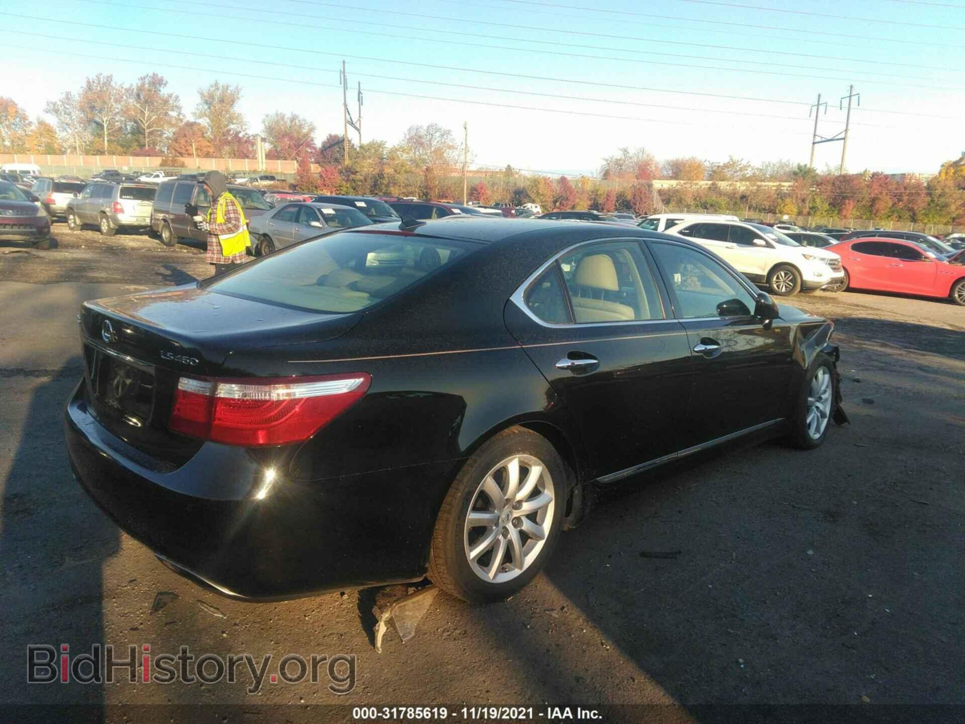 2007 LEXUS LS 460 - VIN: JTHBL46FX75015247 - Photo 4