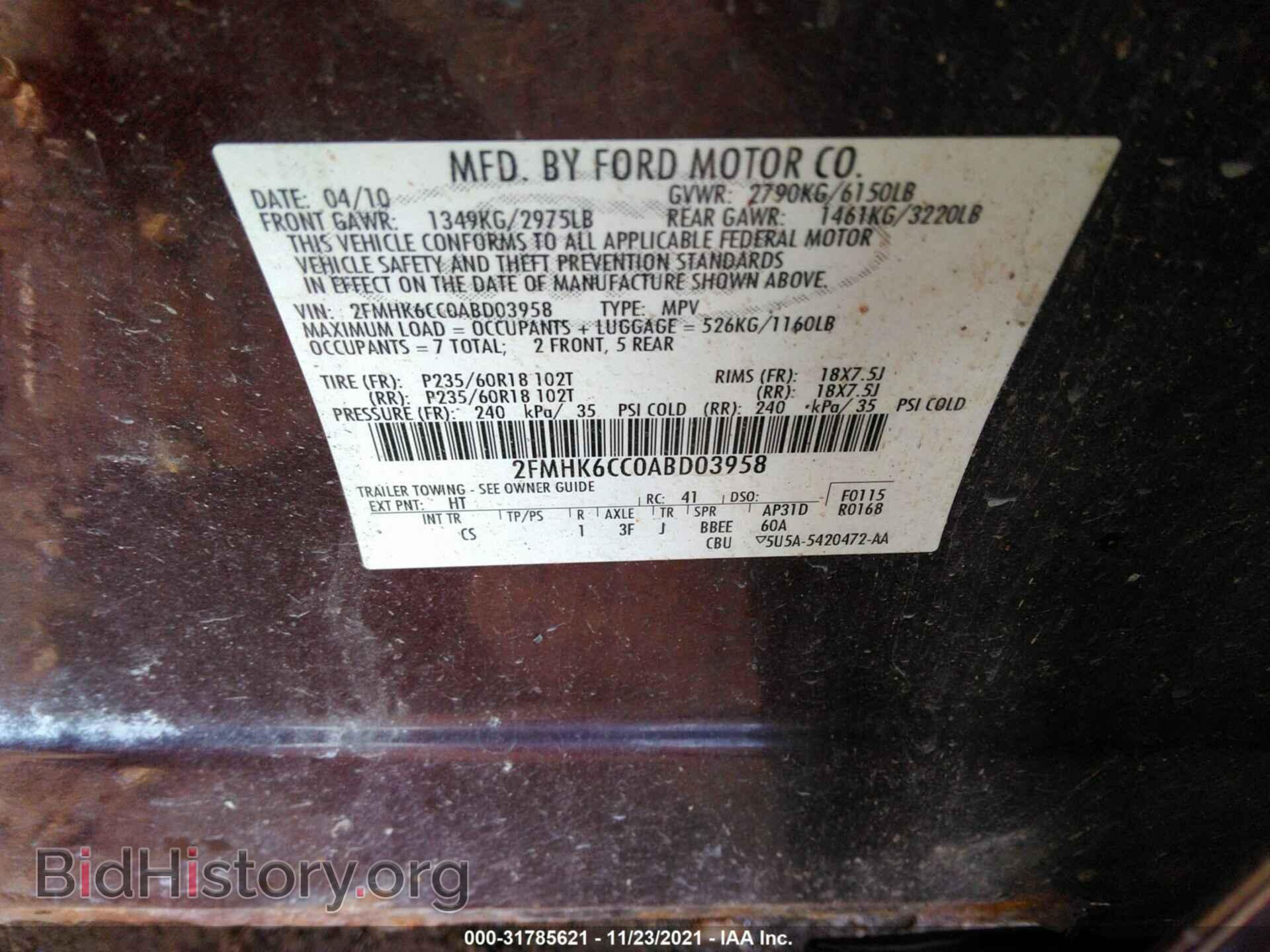 2010 FORD FLEX - VIN: 2FMHK6CC0ABD03958 - Фото 9