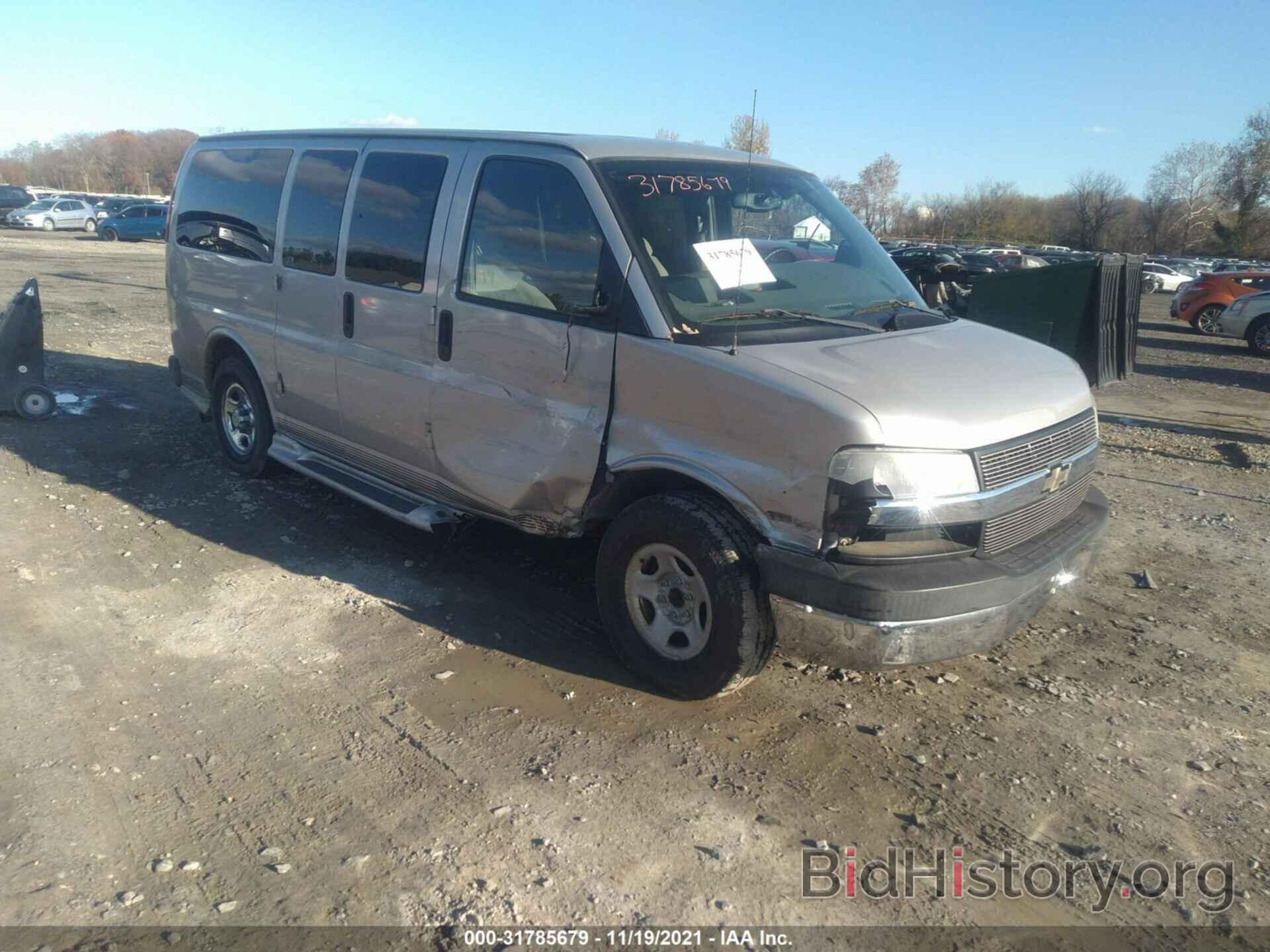 Photo 1GBFG15T771135029 - CHEVROLET EXPRESS CARGO VAN 2007