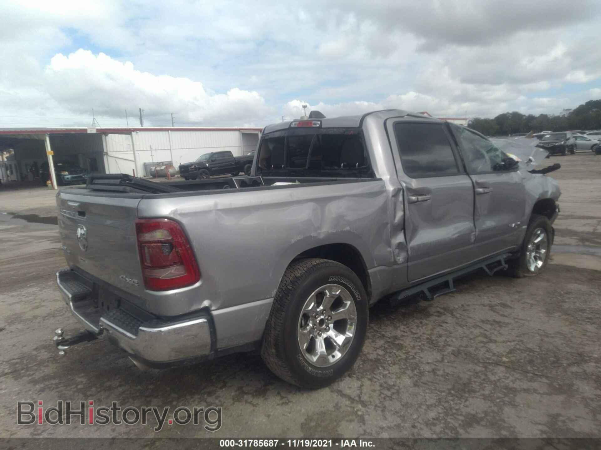 2019 RAM 1500 - VIN: 1C6SRFFT4KN695521 - Фото 4