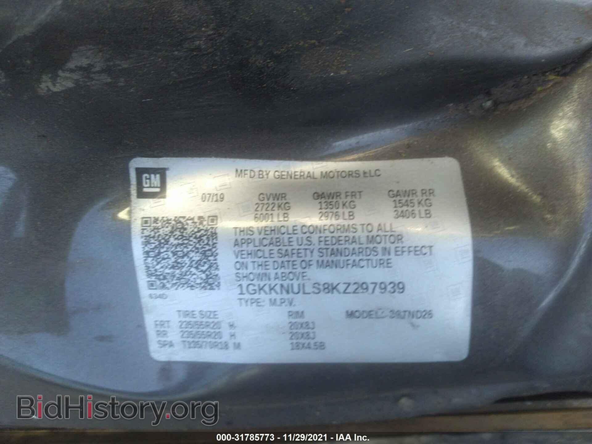 2019 GMC ACADIA - VIN: 1GKKNULS8KZ297939 - Фото 9