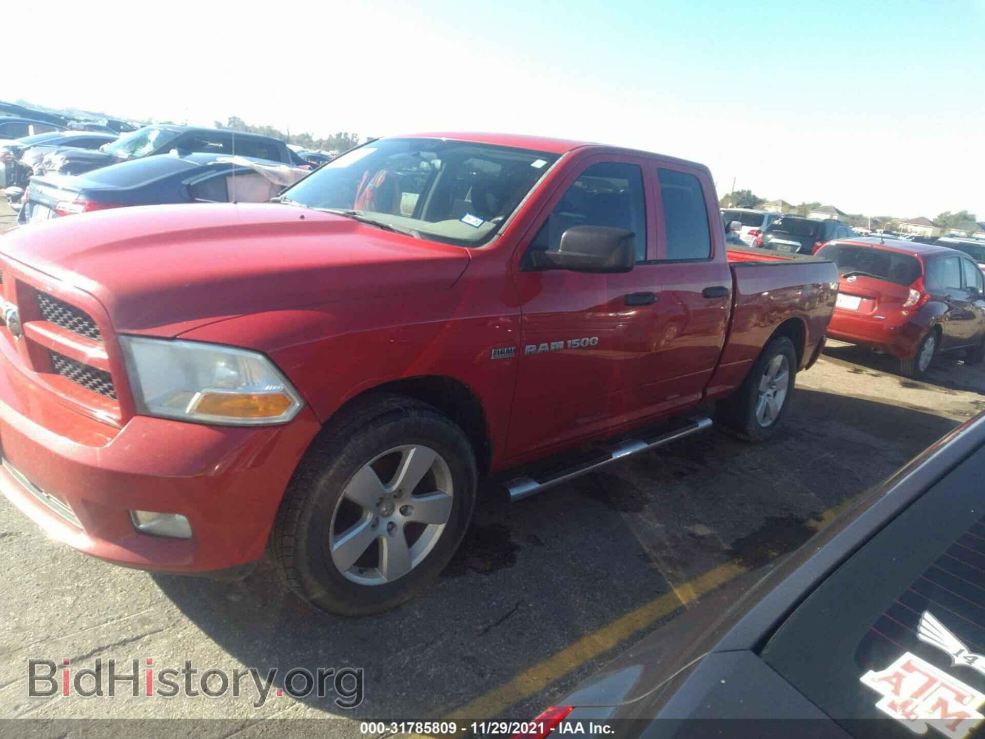 2012 RAM 1500 - VIN: 1C6RD6FT0CS268594 - Photo 2