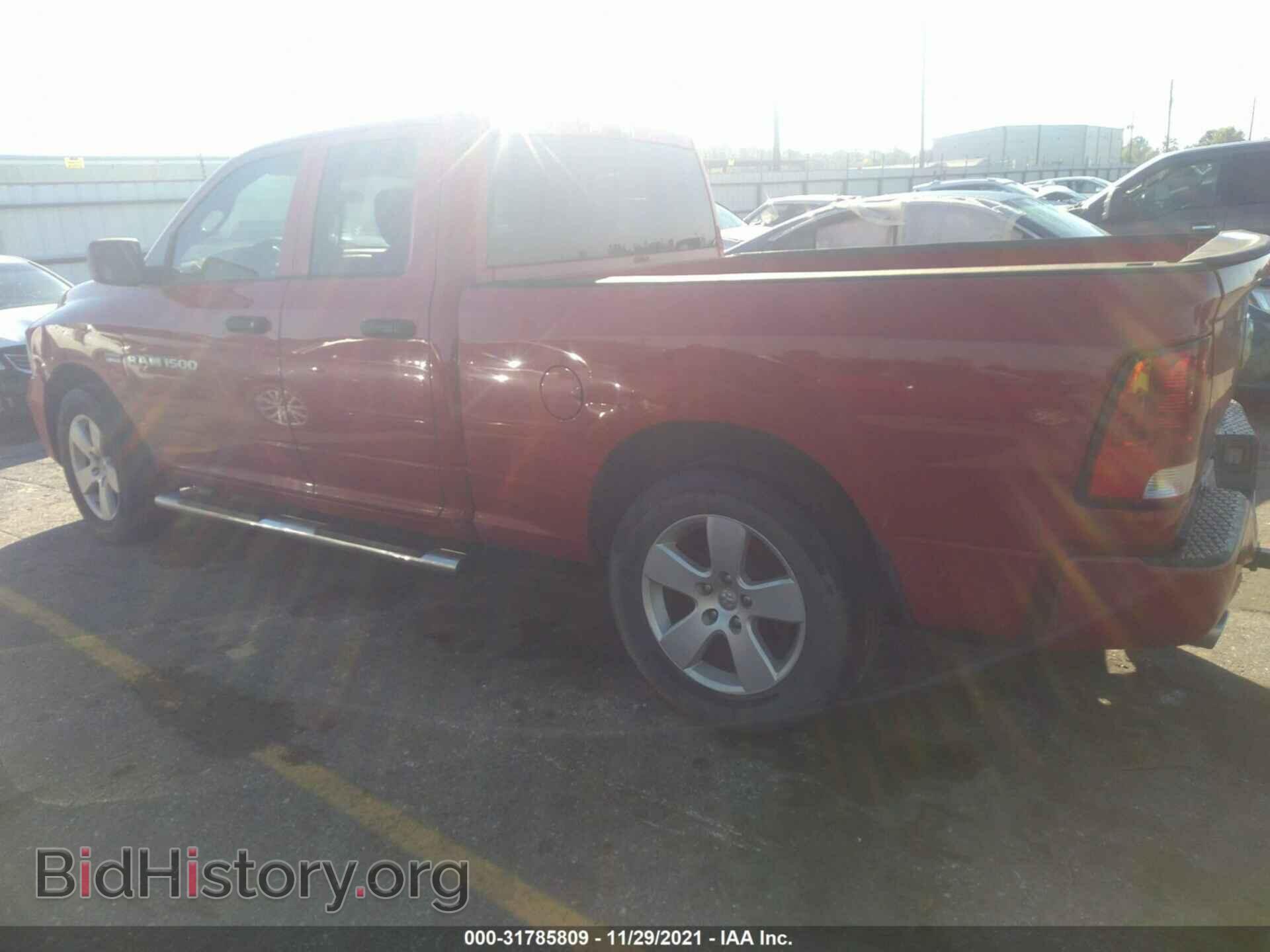2012 RAM 1500 - VIN: 1C6RD6FT0CS268594 - Photo 3