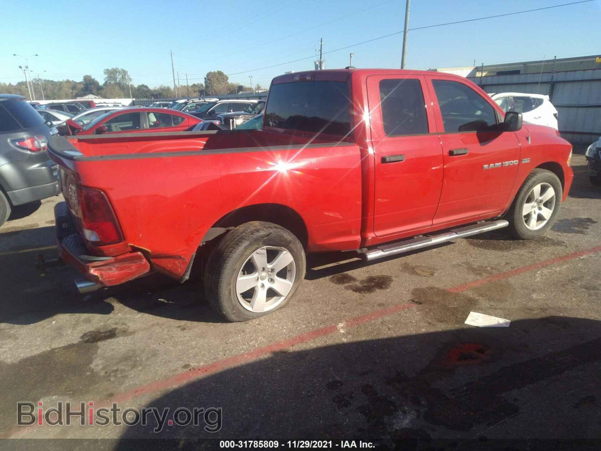 2012 RAM 1500 - VIN: 1C6RD6FT0CS268594 - Photo 4