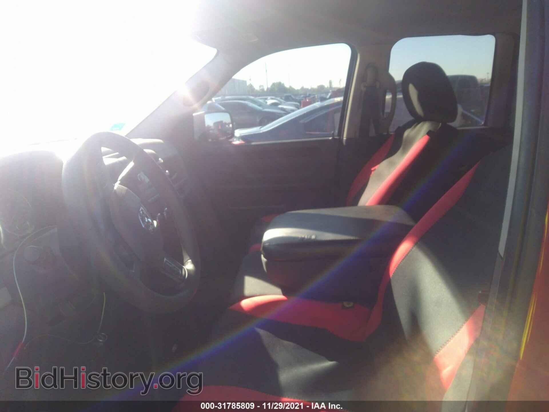 2012 RAM 1500 - VIN: 1C6RD6FT0CS268594 - Photo 5