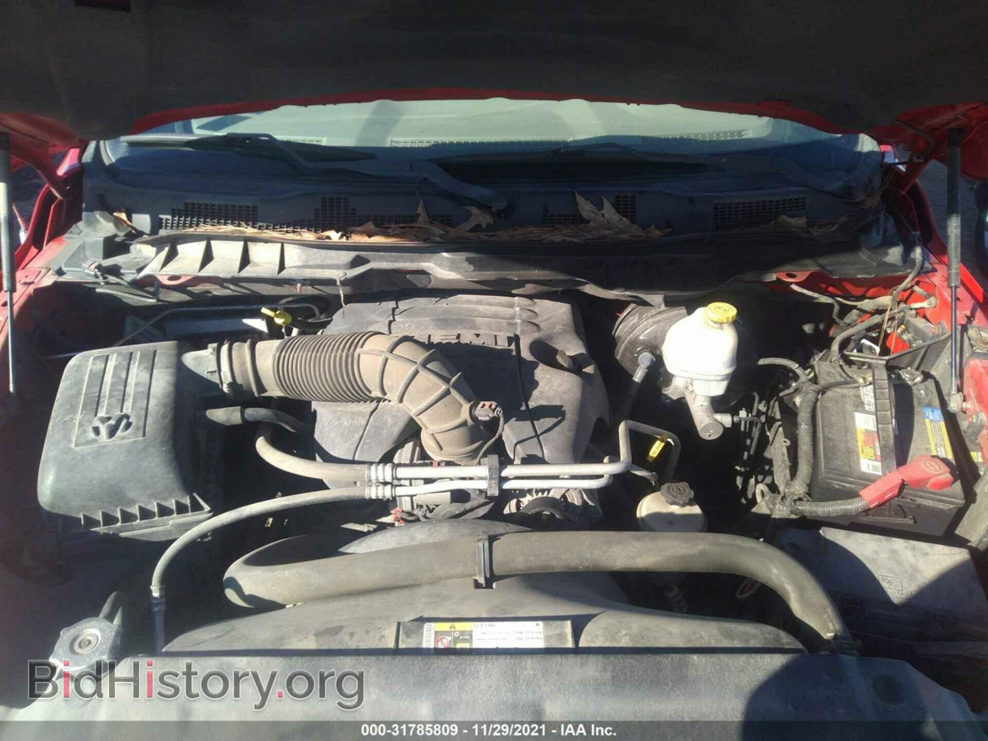 2012 RAM 1500 - VIN: 1C6RD6FT0CS268594 - Photo 10