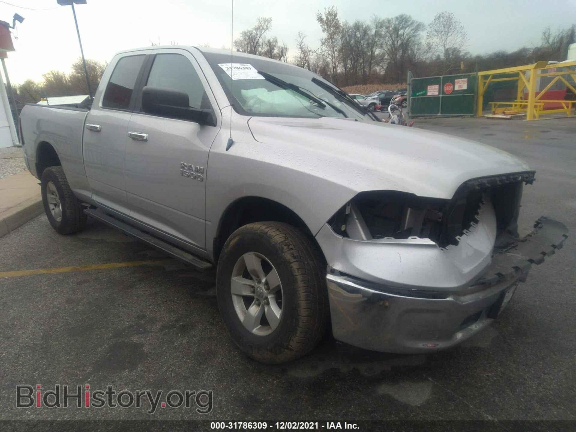 Photo 1C6RR7GP8DS517721 - RAM 1500 2013