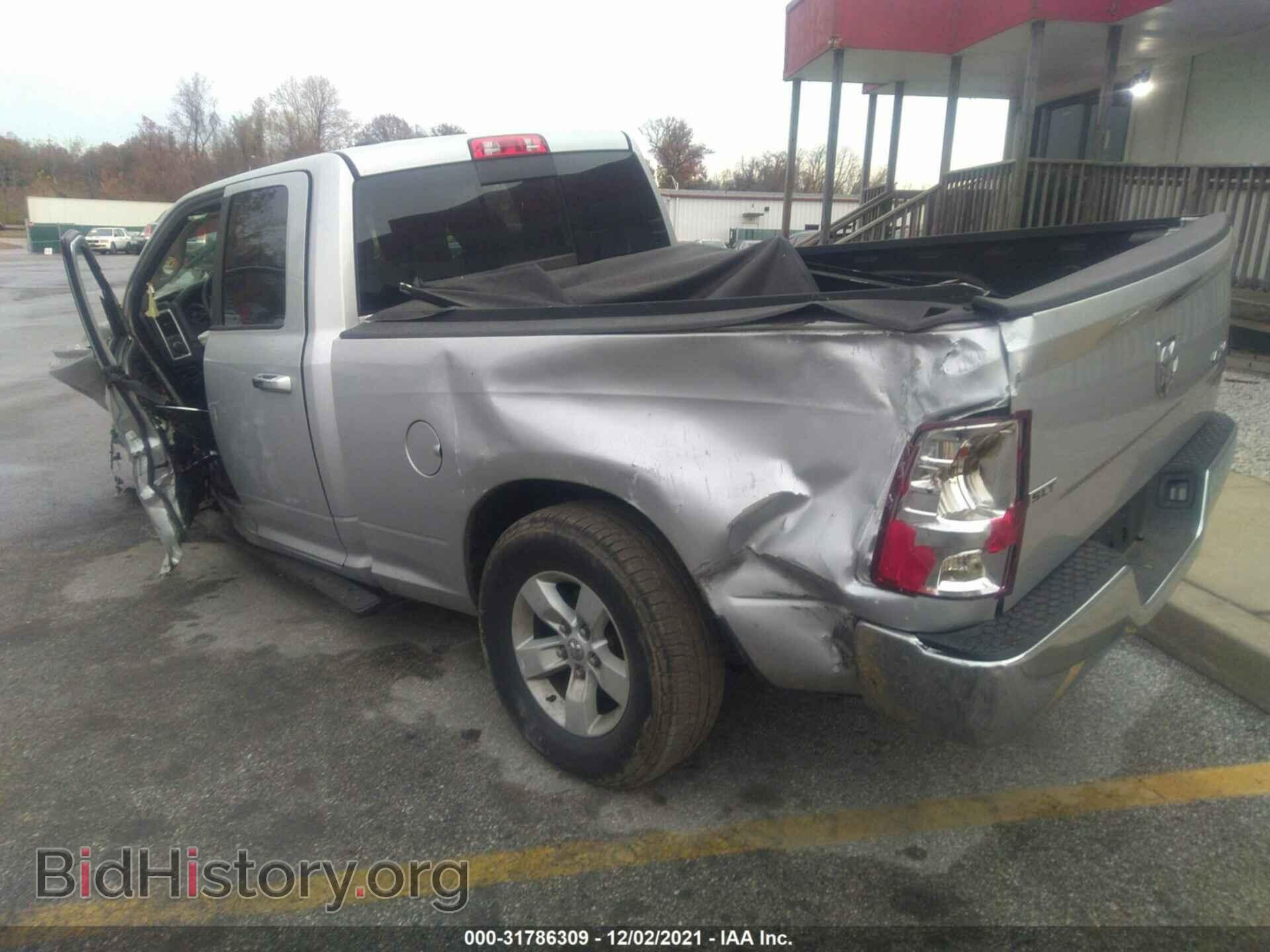 2013 RAM 1500 - VIN: 1C6RR7GP8DS517721 - Photo 3