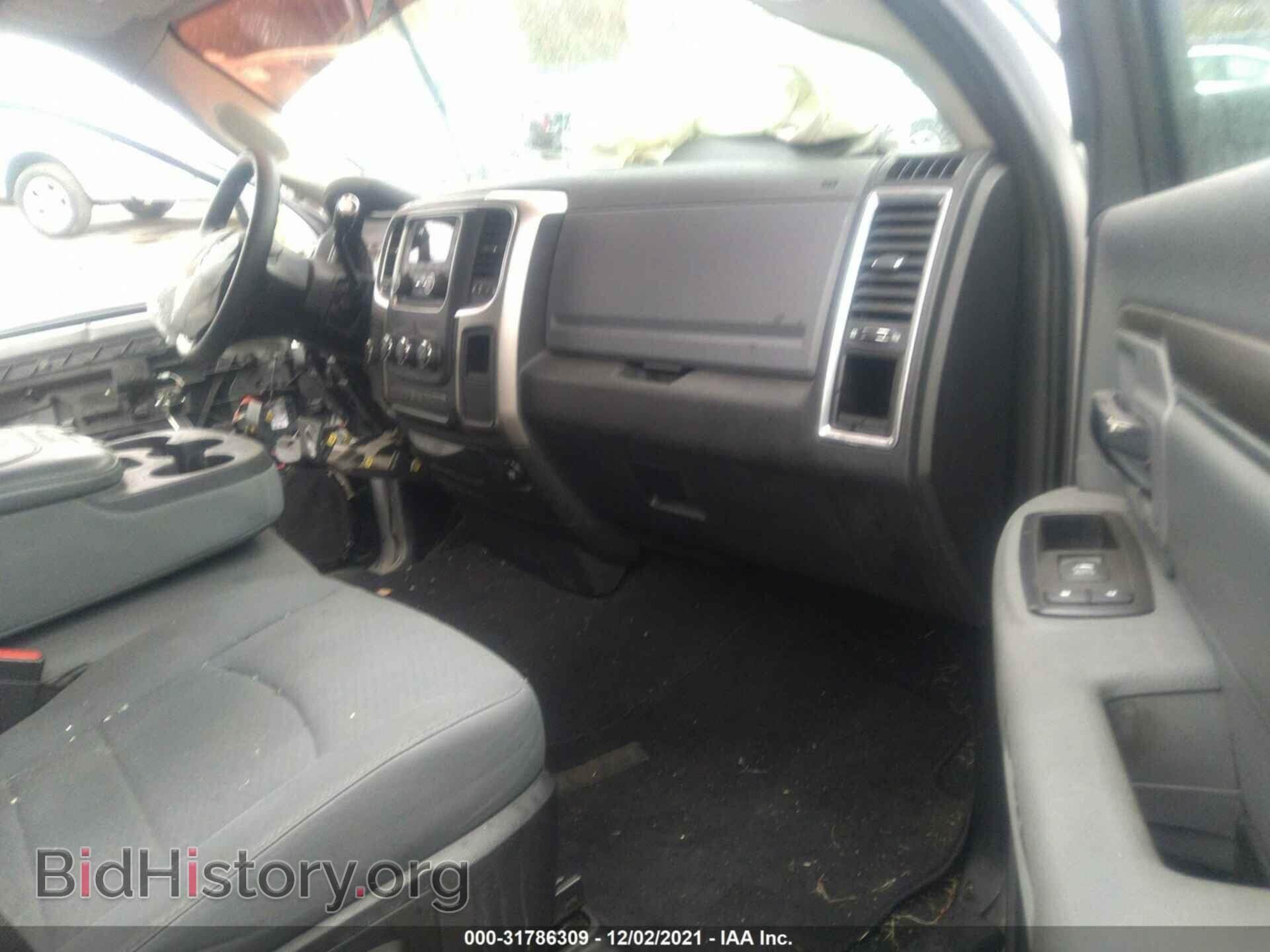 2013 RAM 1500 - VIN: 1C6RR7GP8DS517721 - Photo 5