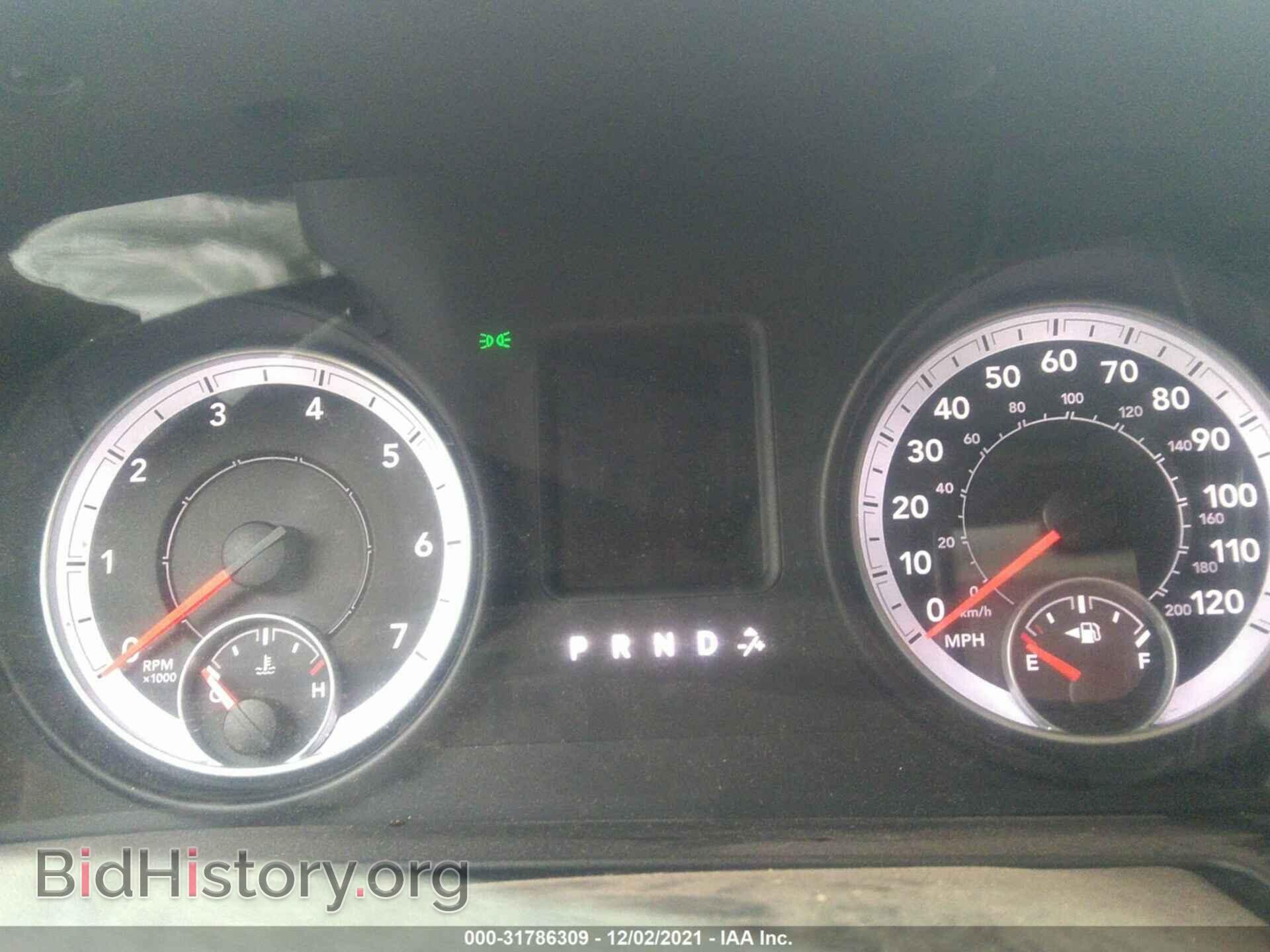 2013 RAM 1500 - VIN: 1C6RR7GP8DS517721 - Photo 7