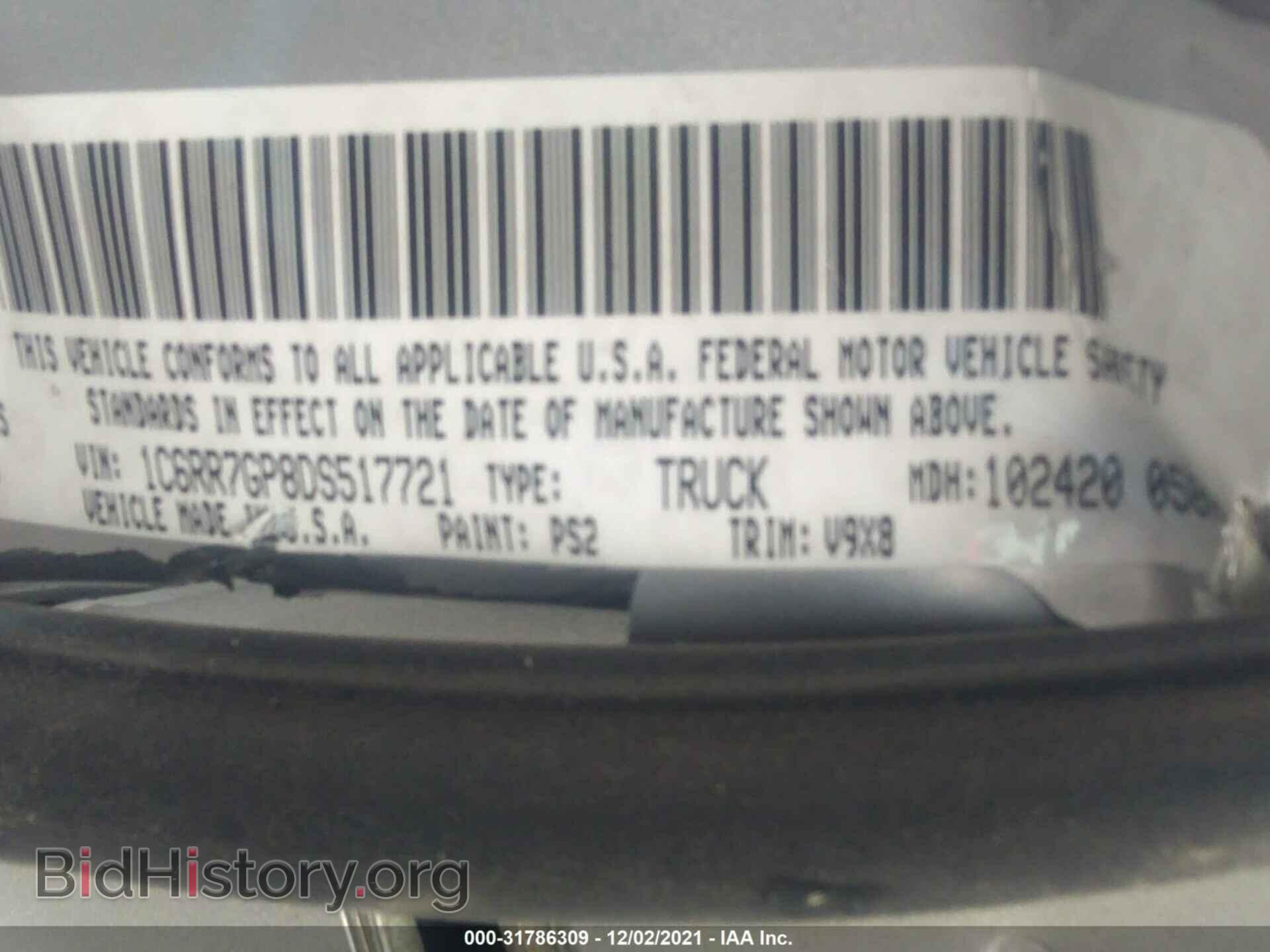 2013 RAM 1500 - VIN: 1C6RR7GP8DS517721 - Photo 9
