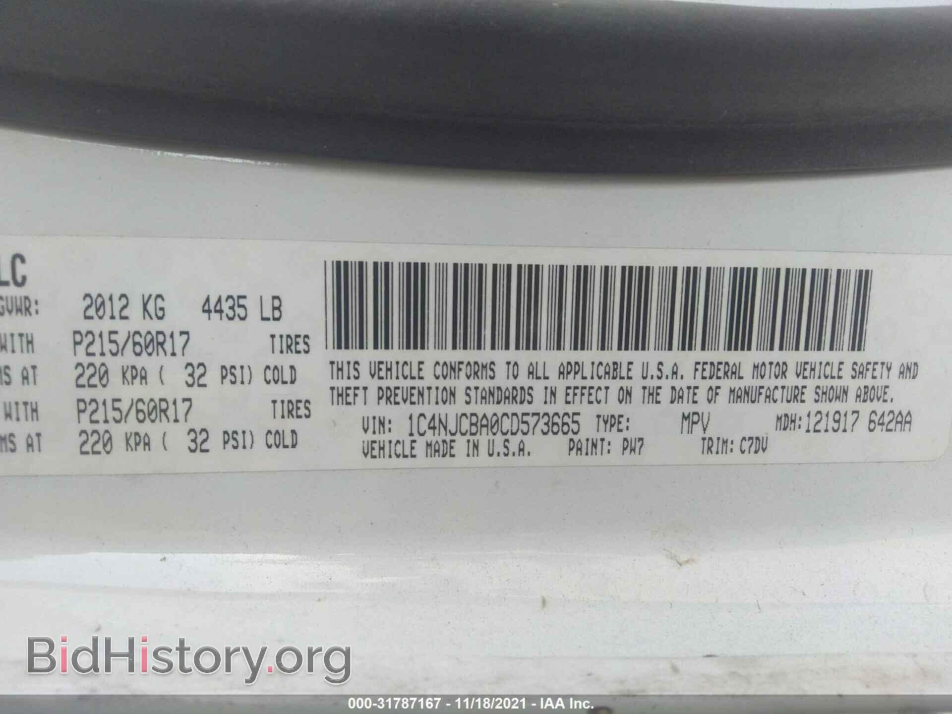 2012 JEEP COMPASS - VIN: 1C4NJCBA0CD573665 - Фото 9