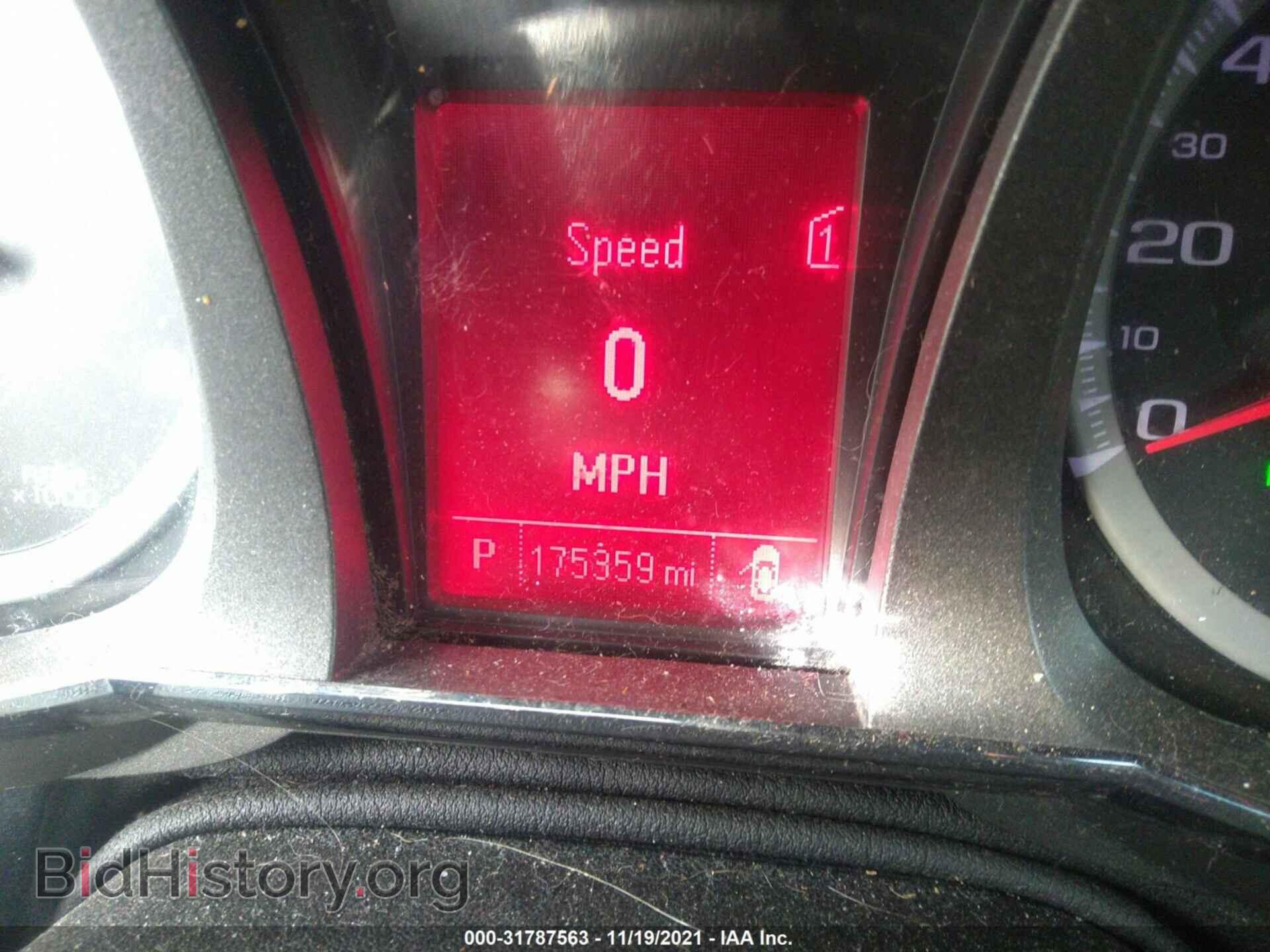 2012 GMC TERRAIN - VIN: 2GKALMEK5C6252999 - Фото 7
