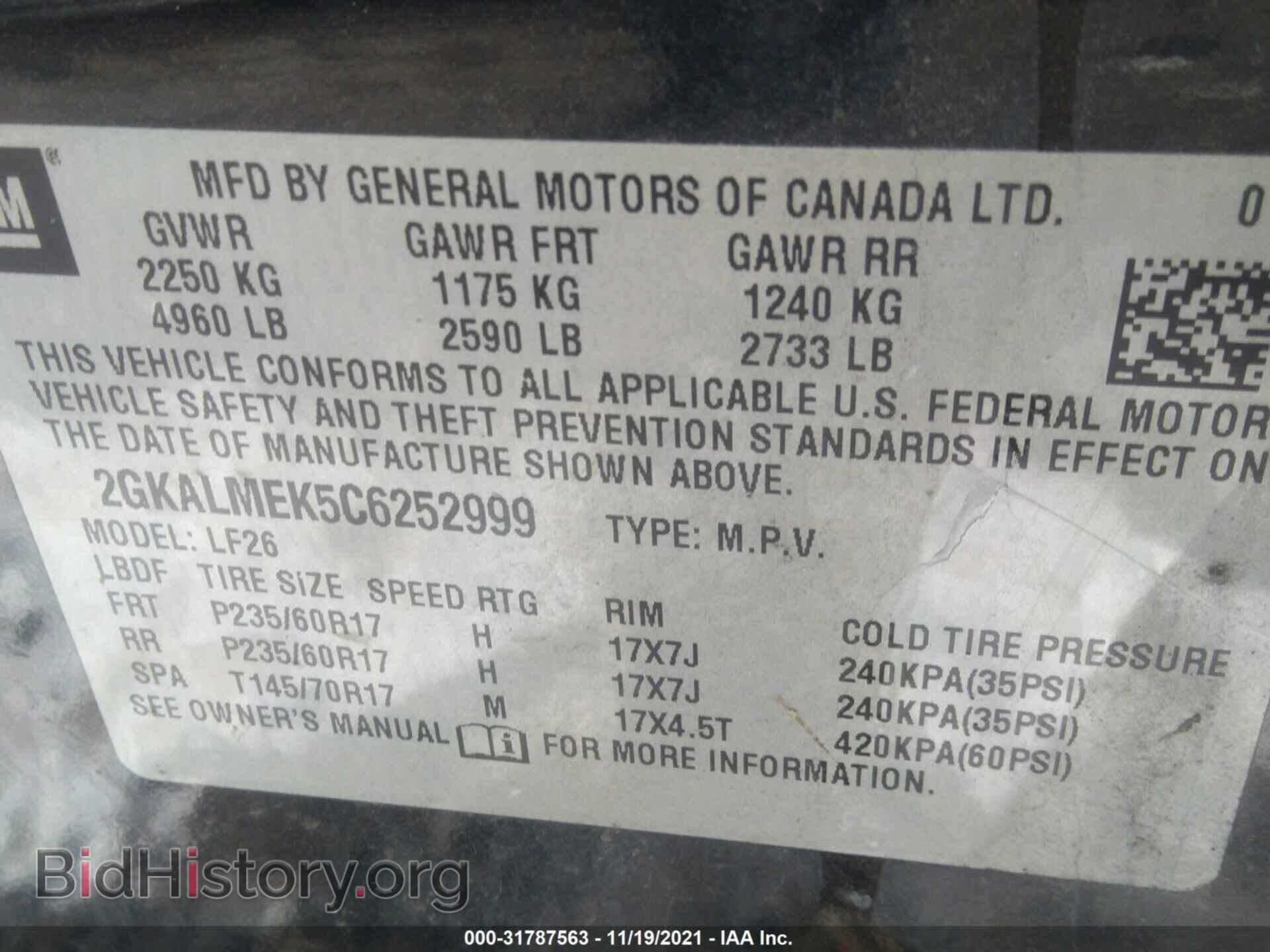 2012 GMC TERRAIN - VIN: 2GKALMEK5C6252999 - Фото 9