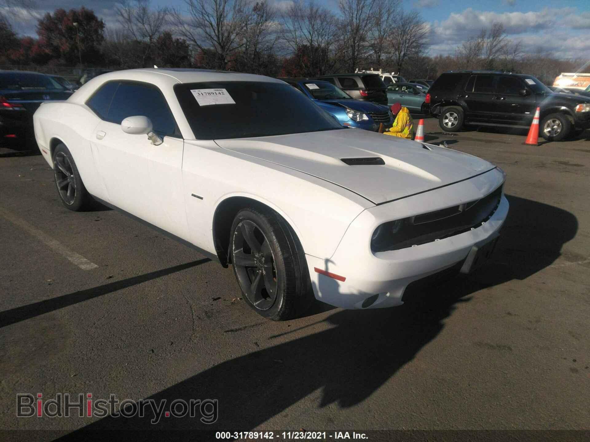 Фотография 2C3CDZAT6FH723844 - DODGE CHALLENGER 2015