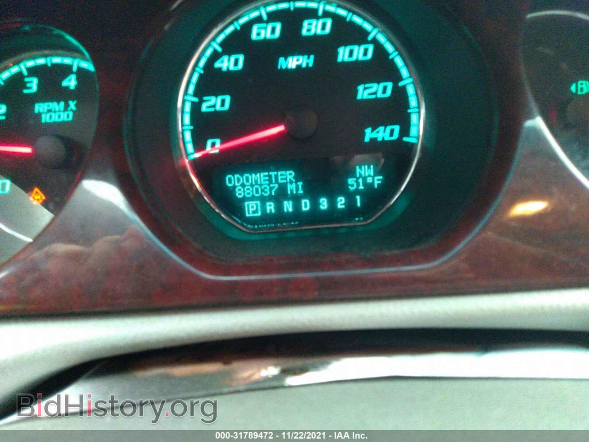 2010 BUICK LUCERNE - VIN: 1G4HA5EM2AU111695 - Фото 7