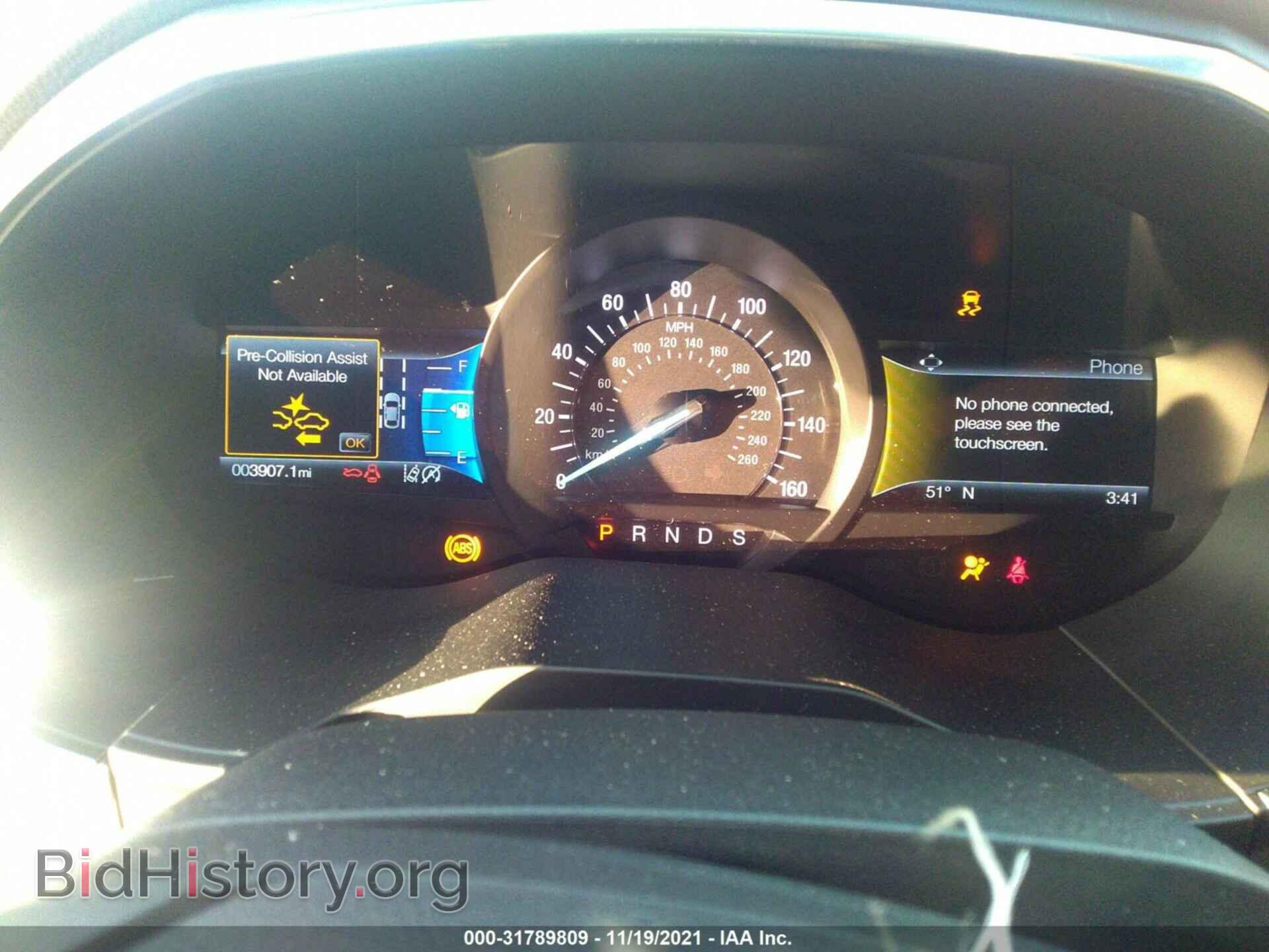 2020 FORD EDGE - VIN: 2FMPK3K96LBB25783 - Photo 7