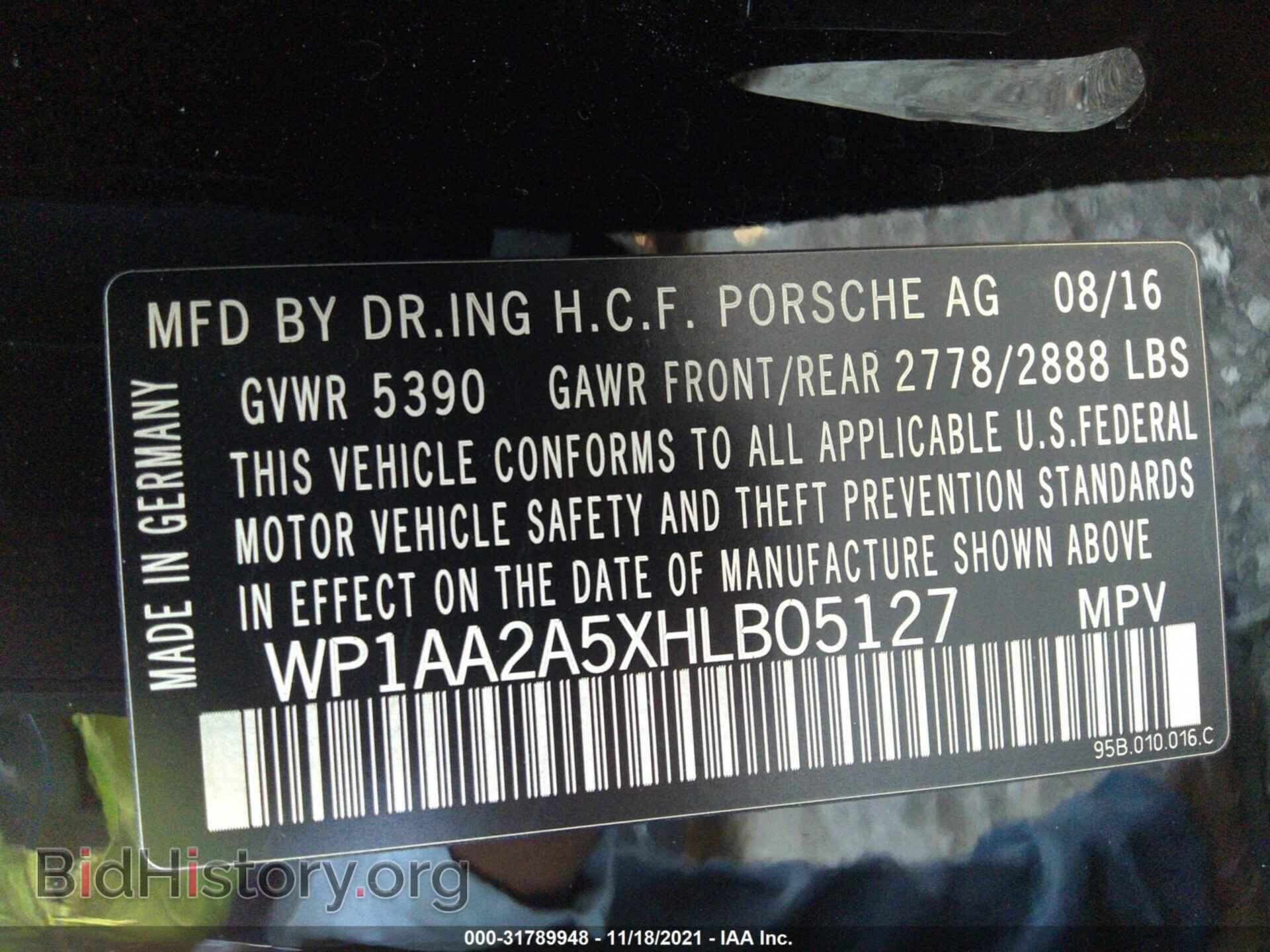 2017 PORSCHE MACAN - VIN: WP1AA2A5XHLB05127 - Фото 9
