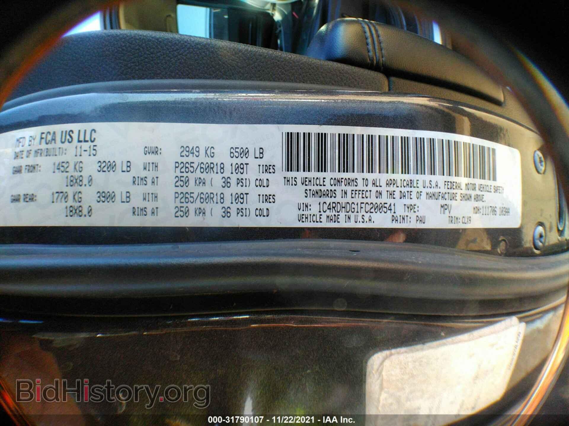 2015 DODGE DURANGO - VIN: 1C4RDHDG1FC200541 - Фото 9