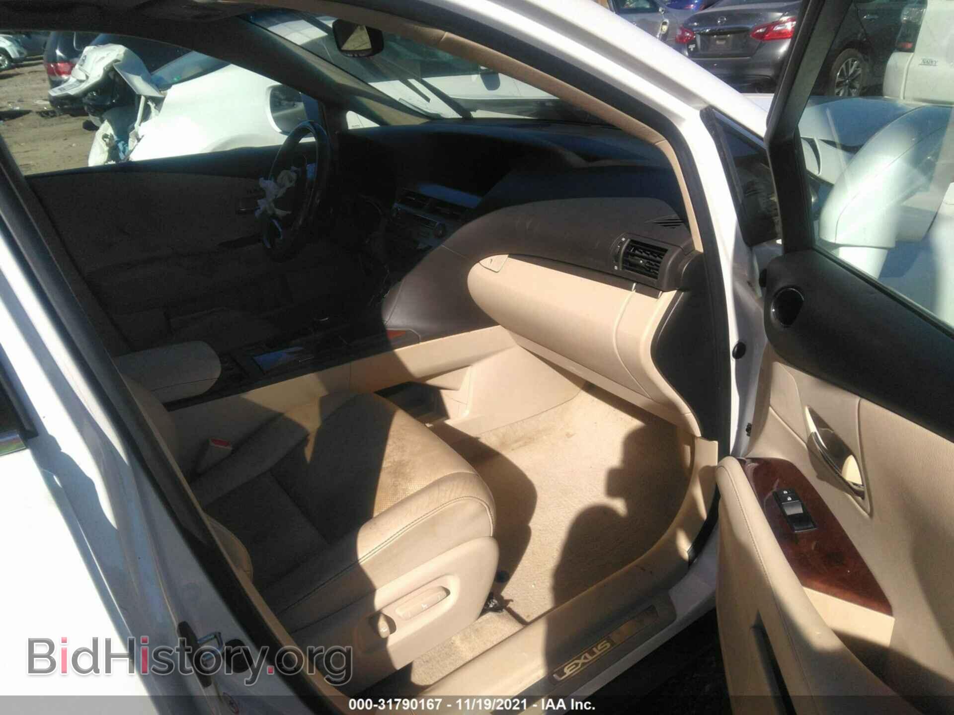 2015 LEXUS RX 350 - VIN: 2T2BK1BA7FC287653 - Фото 5