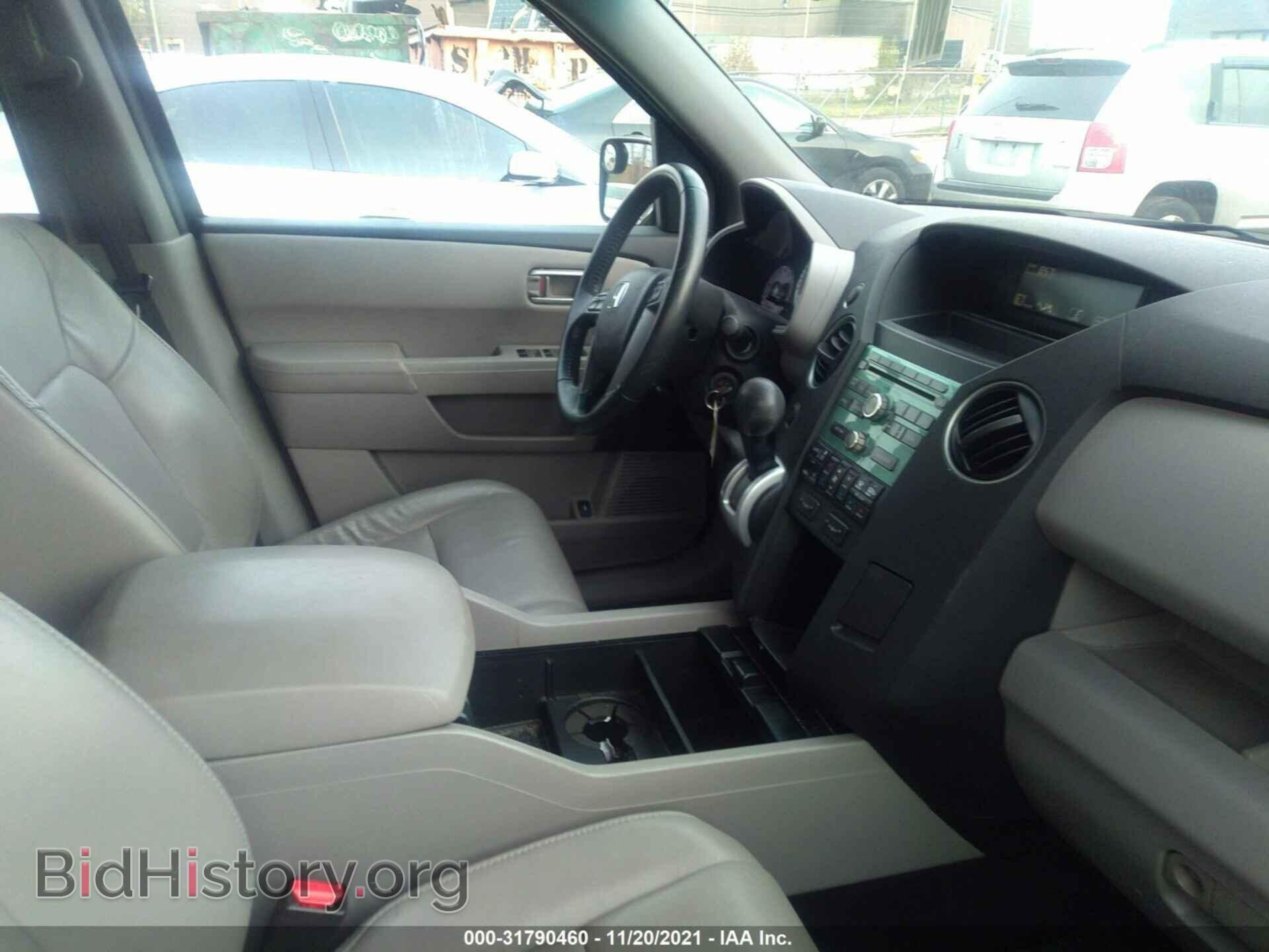 2011 HONDA PILOT - VIN: 5FNYF4H5XBB083045 - Фото 5