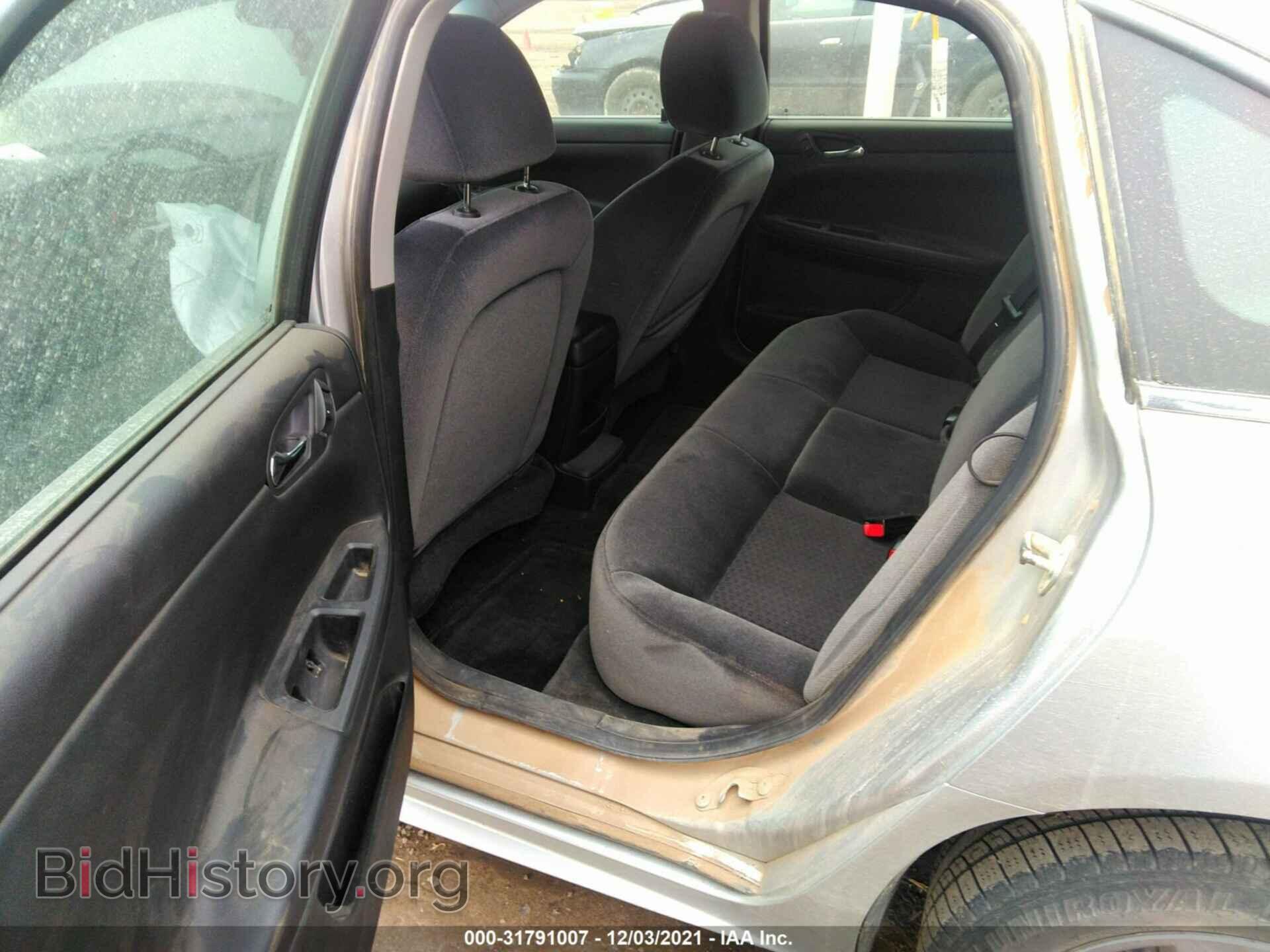 2011 CHEVROLET IMPALA - VIN: 2G1WF5EK3B1250915 - Фото 8