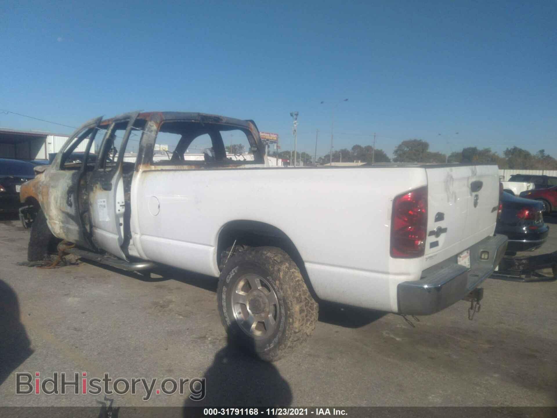 2008 DODGE RAM 2500 - VIN: 3D7KS28A98G120680 - Фото 3