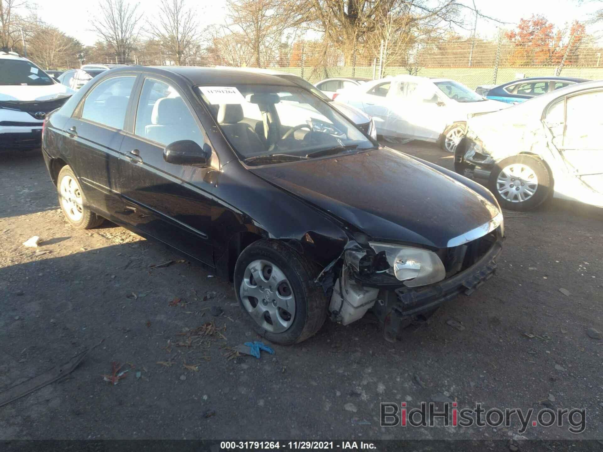 Photo KNAFE121585537580 - KIA SPECTRA 2008