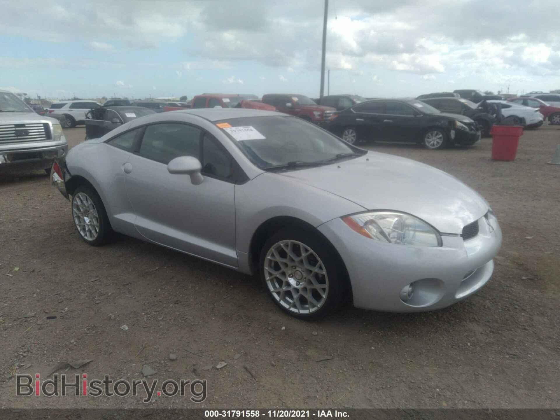 Photo 4A3AK24F57E027794 - MITSUBISHI ECLIPSE 2007