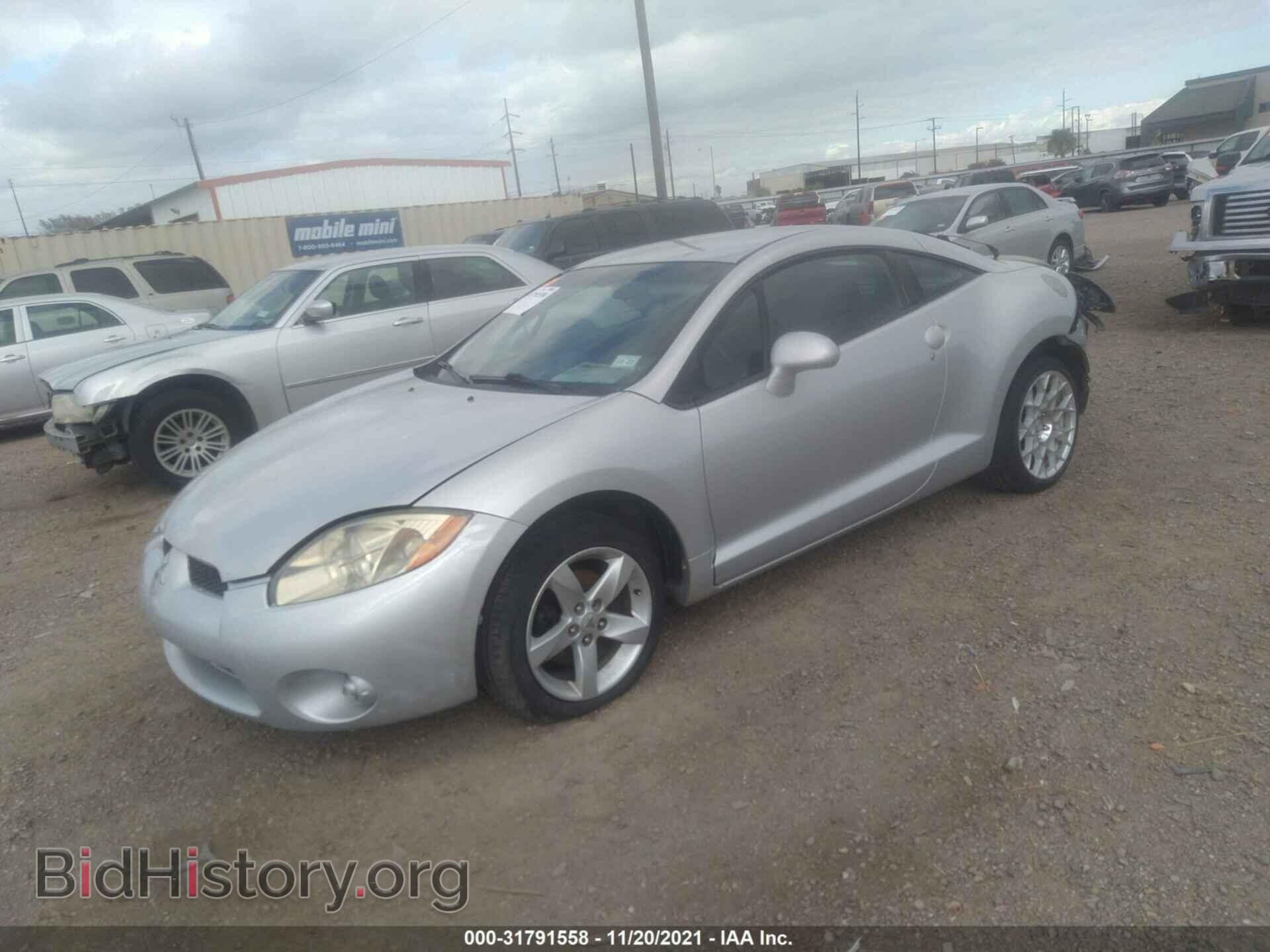 2007 MITSUBISHI ECLIPSE - VIN: 4A3AK24F57E027794 - Photo 2