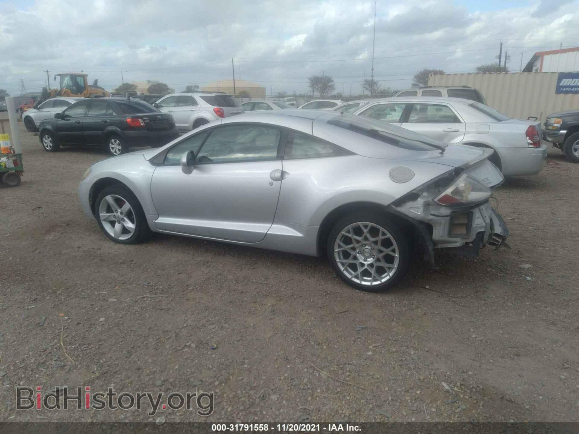 2007 MITSUBISHI ECLIPSE - VIN: 4A3AK24F57E027794 - Photo 3