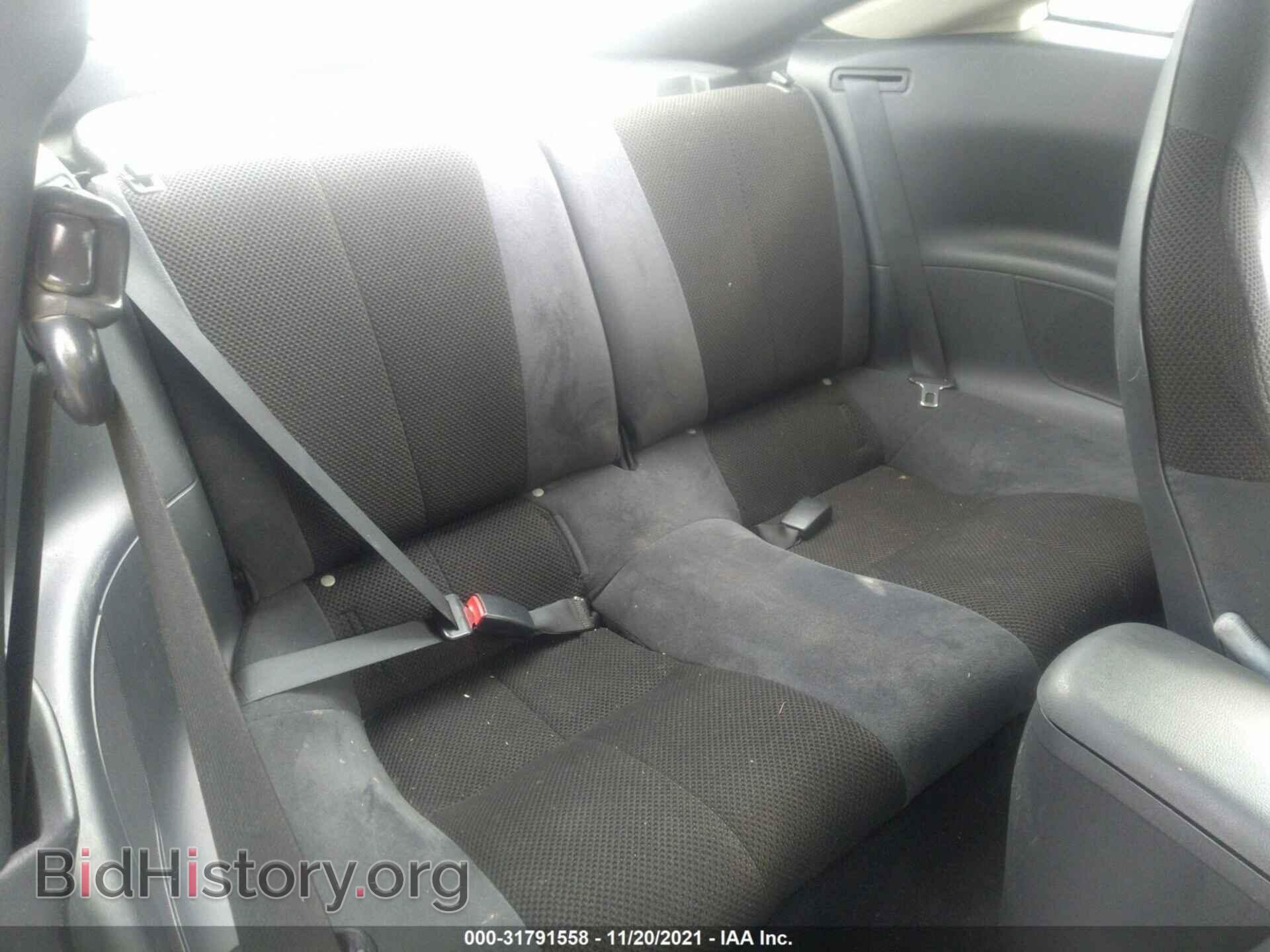 2007 MITSUBISHI ECLIPSE - VIN: 4A3AK24F57E027794 - Photo 8