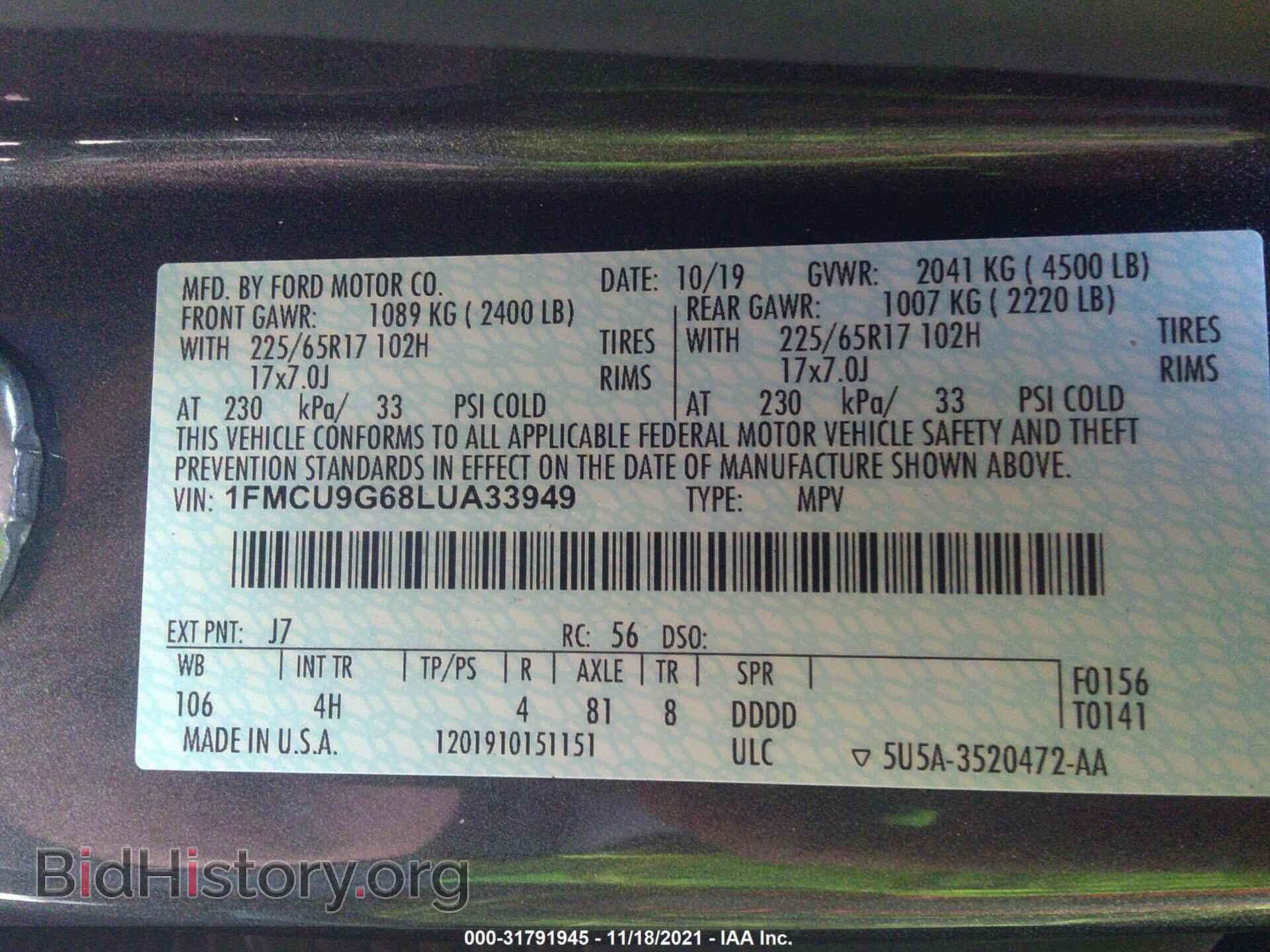 2020 FORD ESCAPE - VIN: 1FMCU9G68LUA33949 - Photo 9