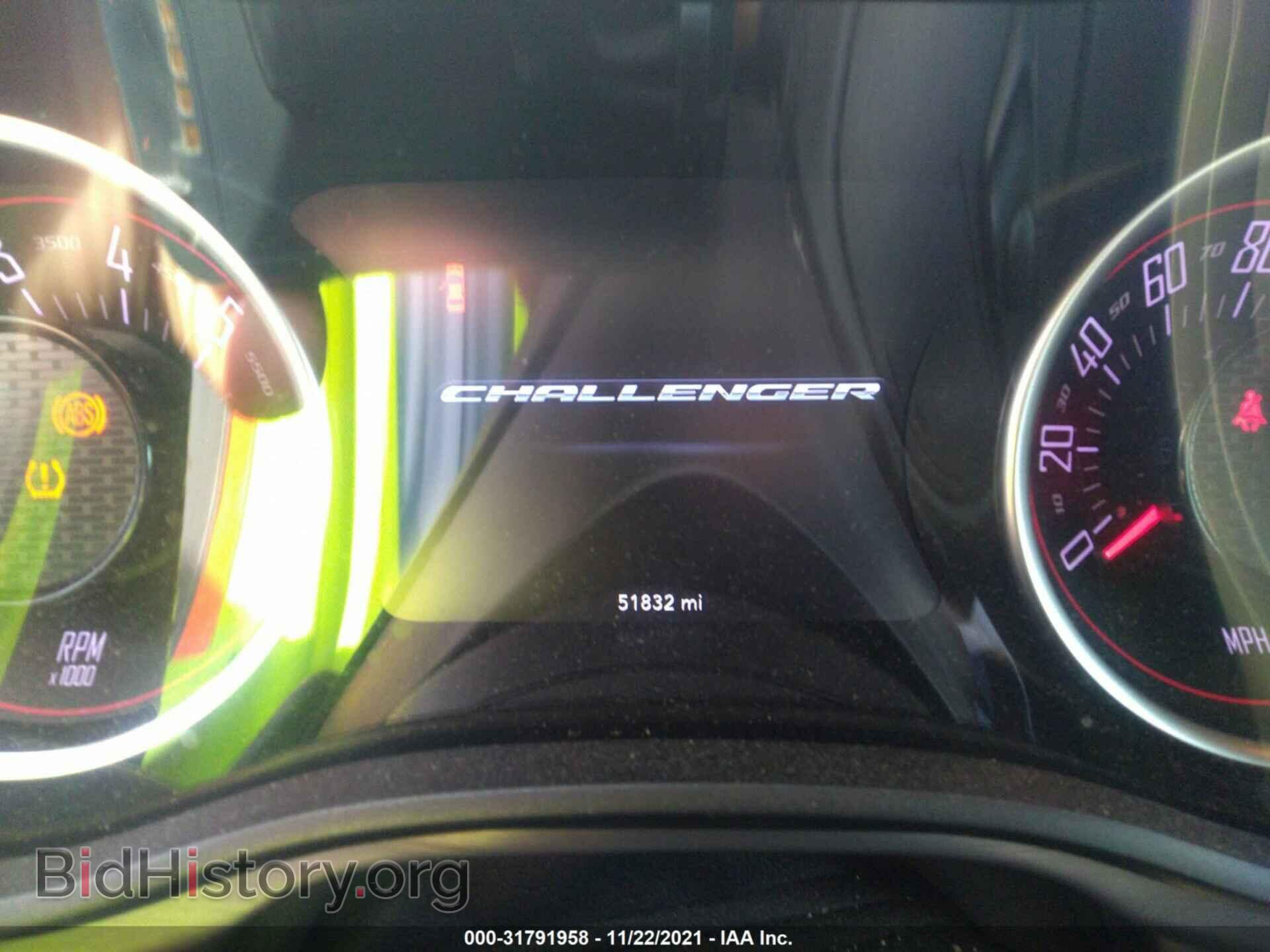 2017 DODGE CHALLENGER - VIN: 2C3CDZBT9HH659204 - Фото 7