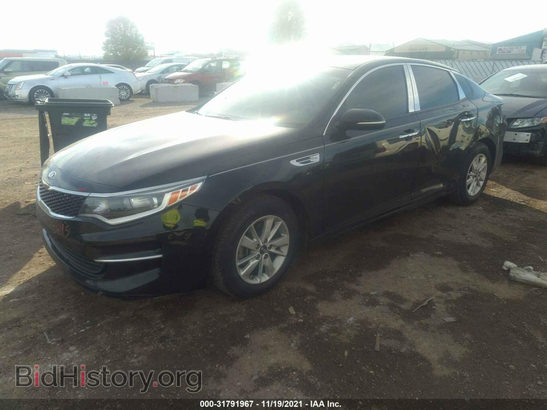 2017 KIA OPTIMA - VIN: 5XXGT4L37HG177481 - Фото 2