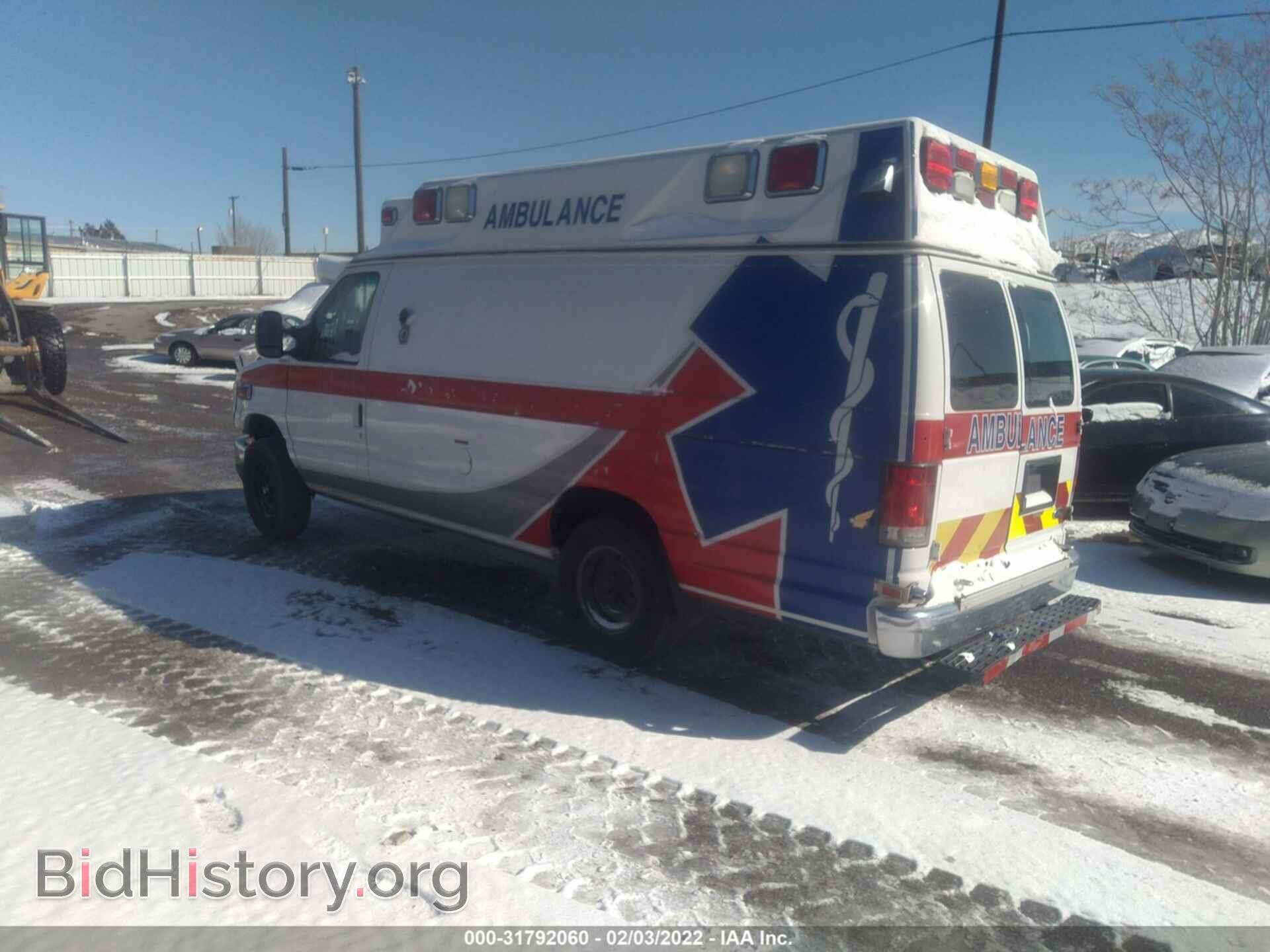 2013 FORD ECONOLINE CARGO VAN - VIN: 1FDSS3ES6DDA02084 - Фото 3