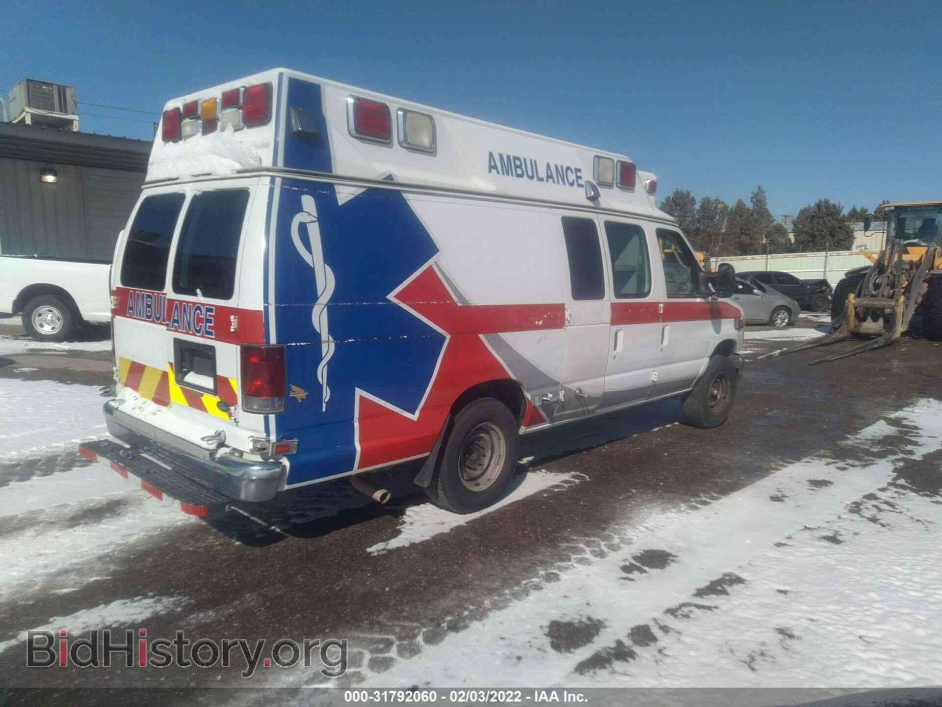 2013 FORD ECONOLINE CARGO VAN - VIN: 1FDSS3ES6DDA02084 - Фото 4