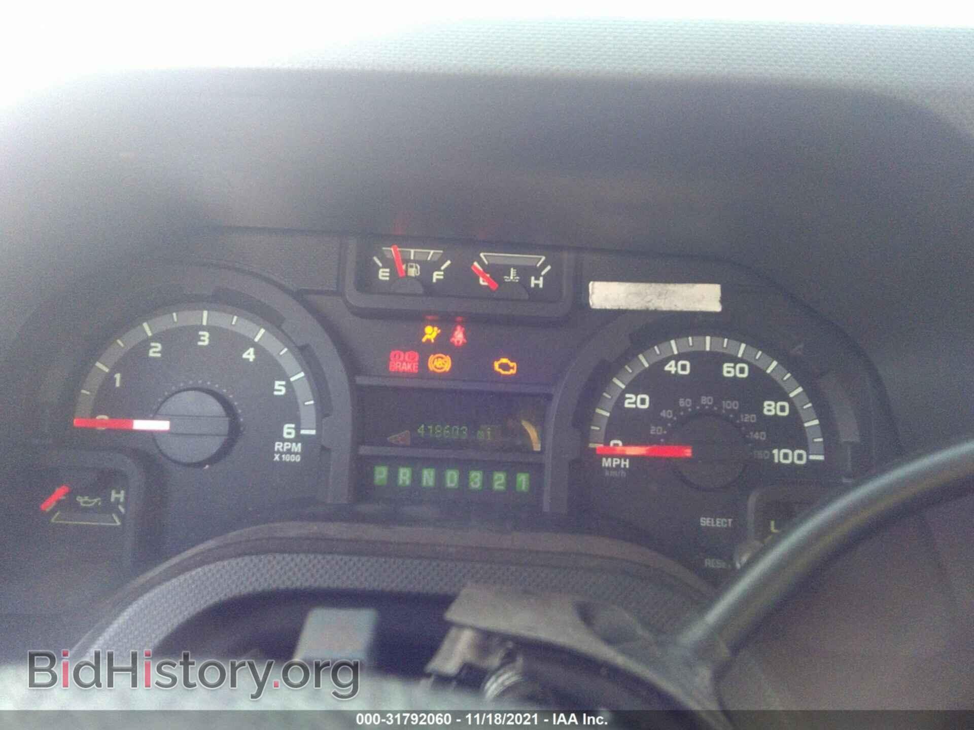 2013 FORD ECONOLINE CARGO VAN - VIN: 1FDSS3ES6DDA02084 - Фото 7