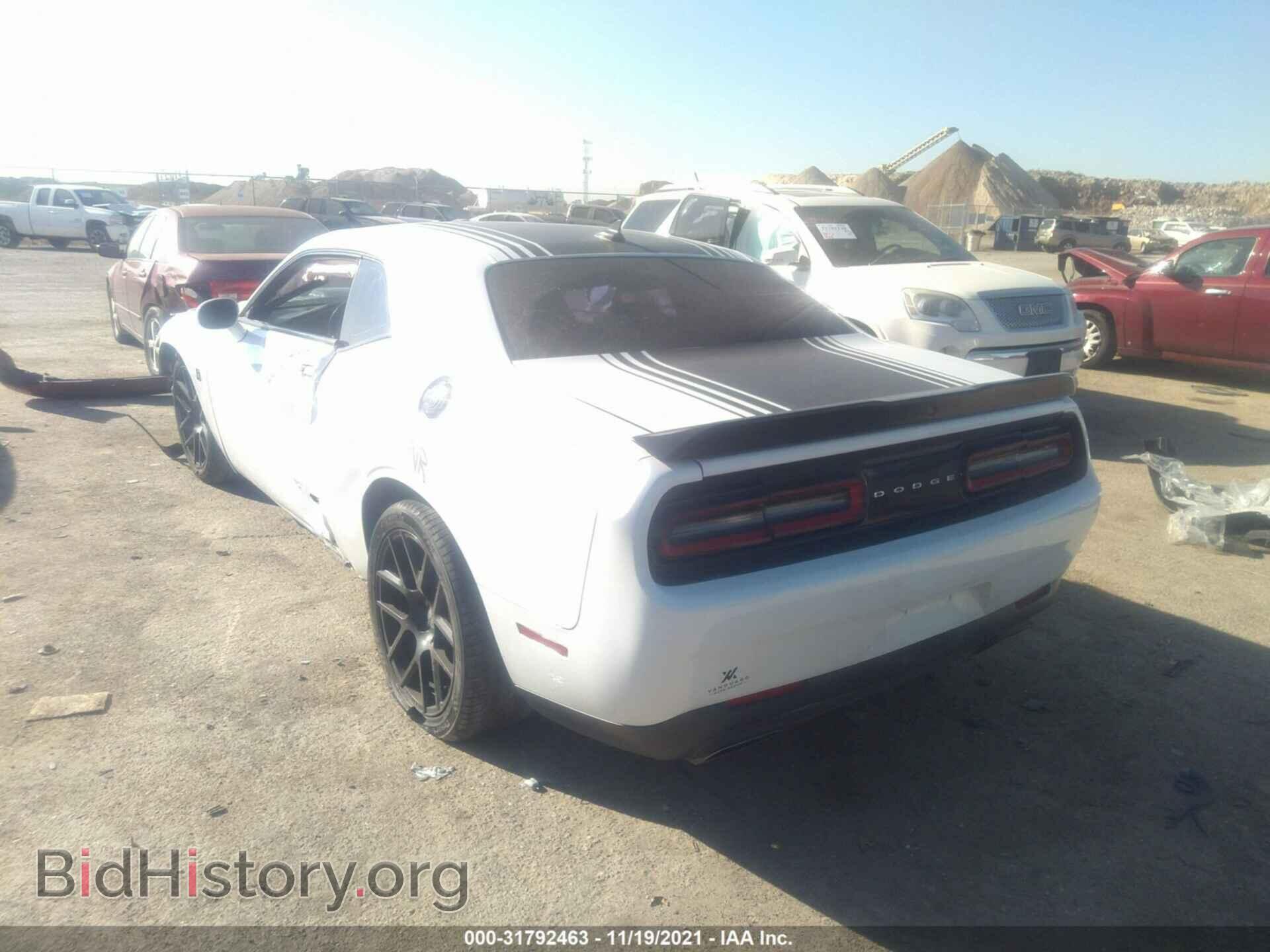 2015 DODGE CHALLENGER - VIN: 2C3CDZFJ7FH892617 - Фото 3