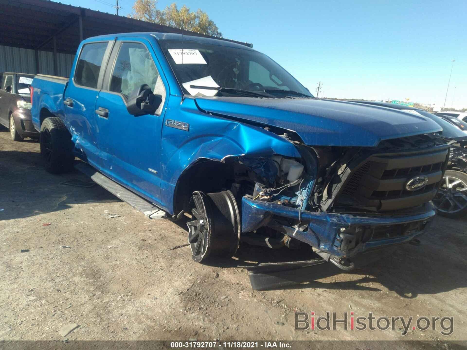 Photo 1FTEW1EP5HKC05099 - FORD F-150 2017