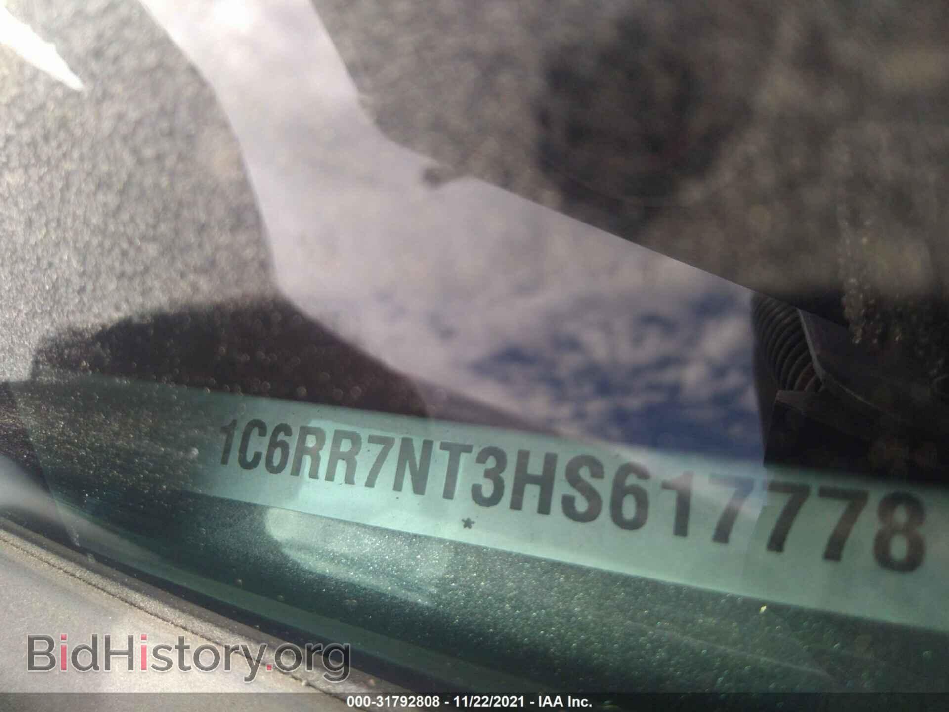 2017 RAM 1500 - VIN: 1C6RR7NT3HS617778 - Фото 9