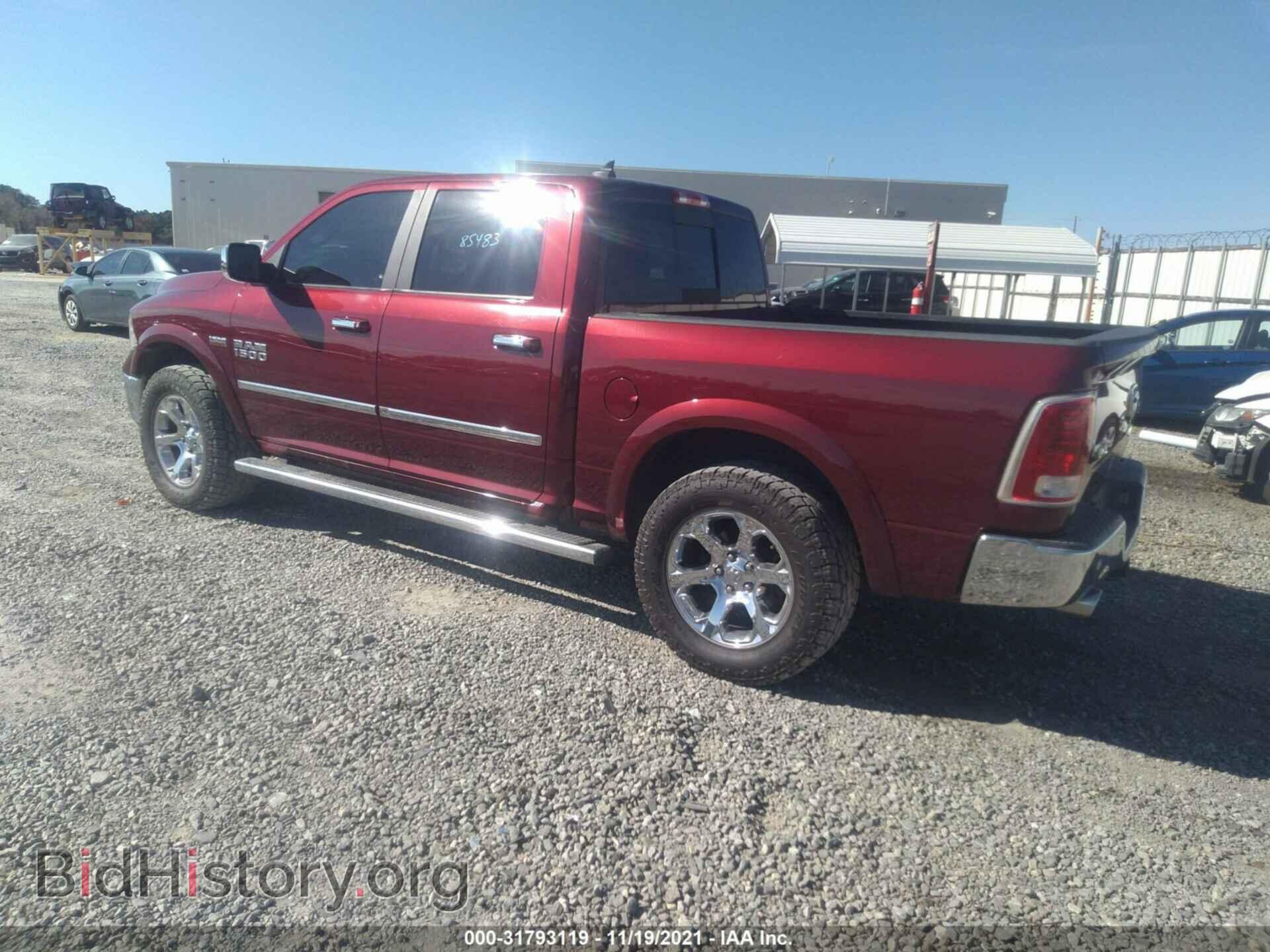 2017 RAM 1500 - VIN: 1C6RR7NT7HS800939 - Фото 3