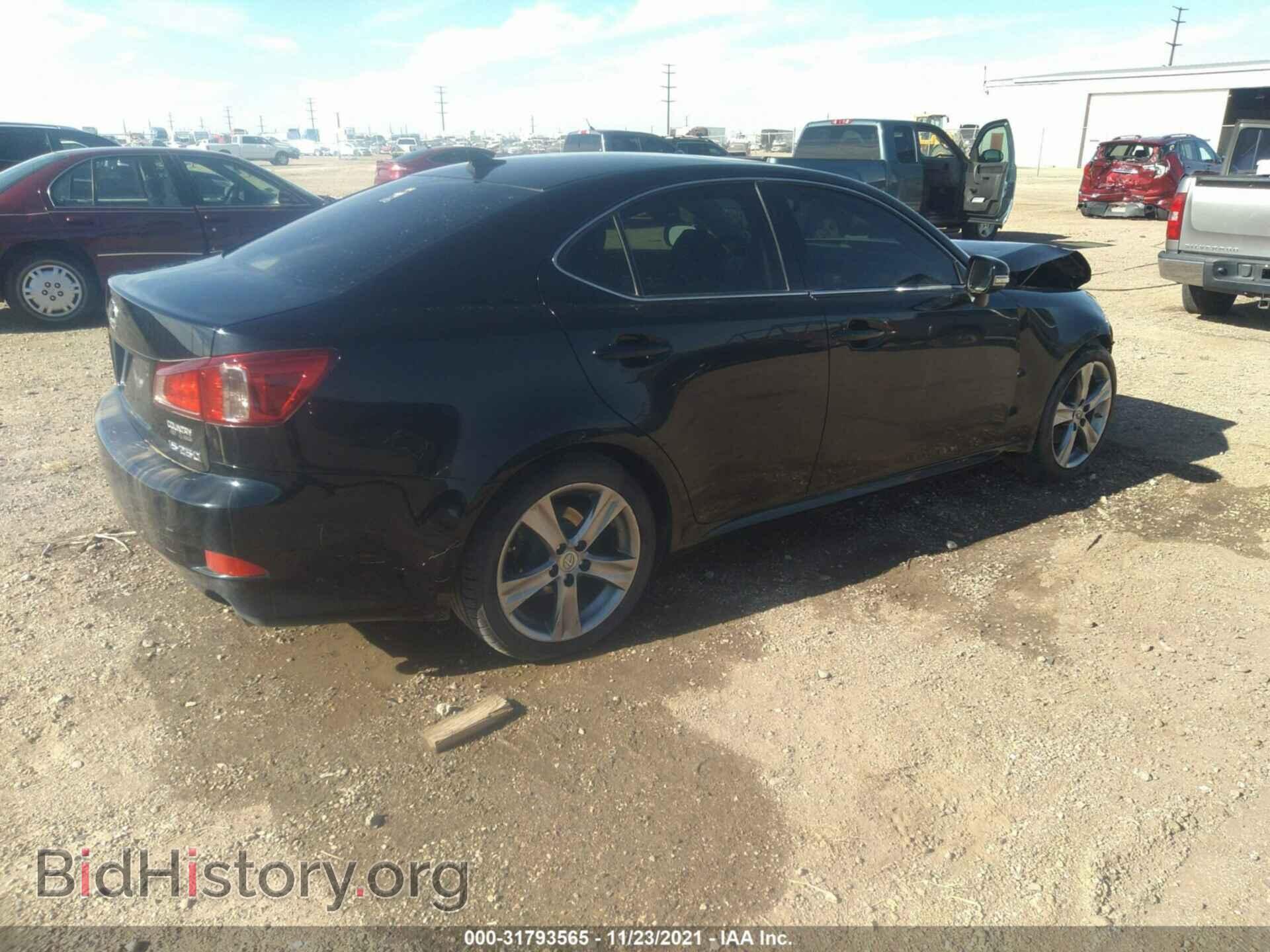 2011 LEXUS IS 250 - VIN: JTHBF5C20B2101823 - Фото 4