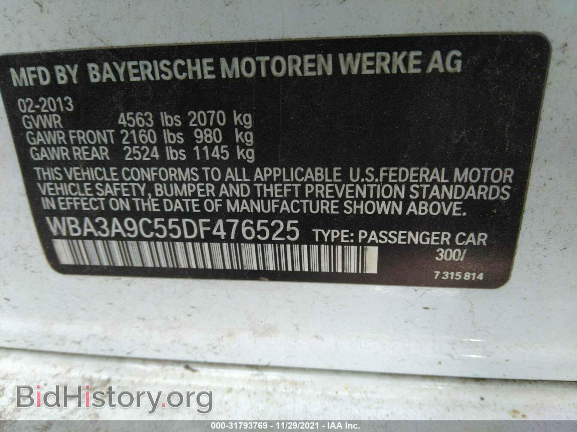 2013 BMW 3 SERIES - VIN: WBA3A9C55DF476525 - Фото 9