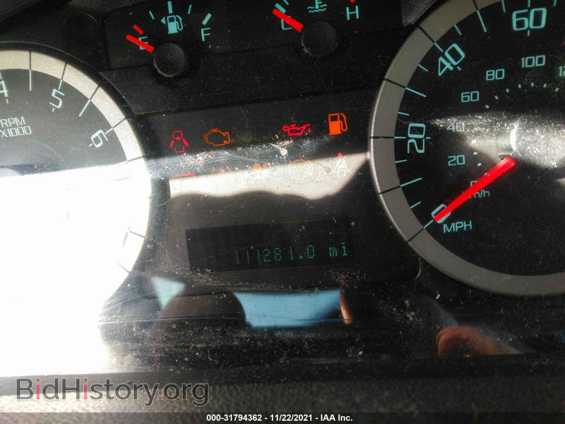 2012 FORD ESCAPE - VIN: 1FMCU0D76CKB90982 - Фото 7