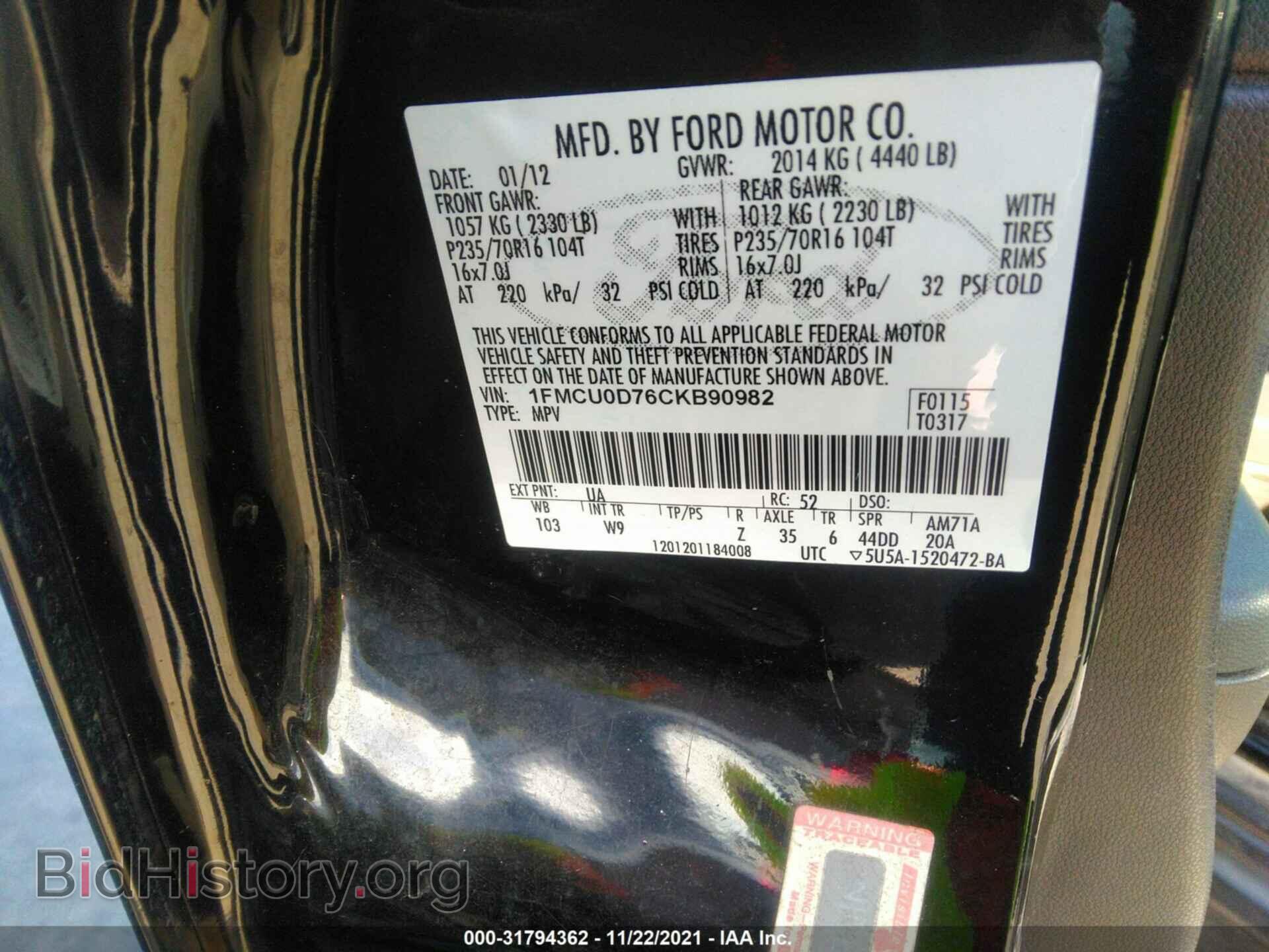 2012 FORD ESCAPE - VIN: 1FMCU0D76CKB90982 - Фото 9