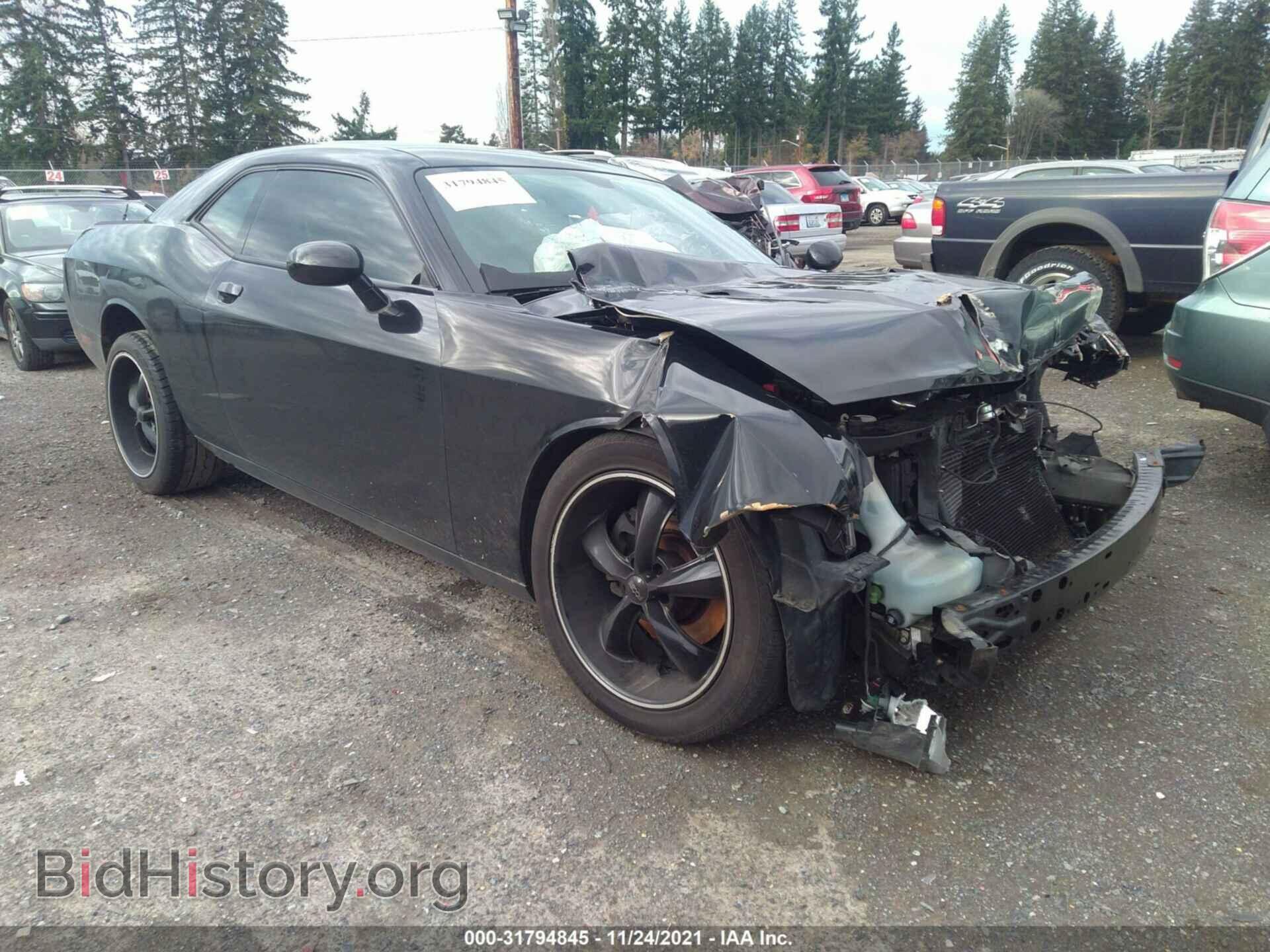 Photo 2C3CDYAG1DH520113 - DODGE CHALLENGER 2013