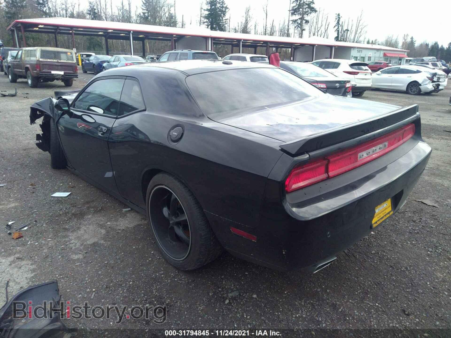 2013 DODGE CHALLENGER - VIN: 2C3CDYAG1DH520113 - Фото 3