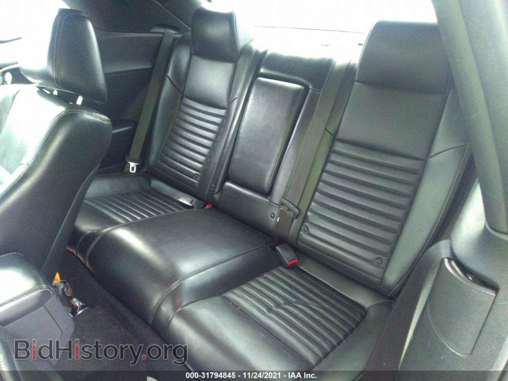 2013 DODGE CHALLENGER - VIN: 2C3CDYAG1DH520113 - Фото 8