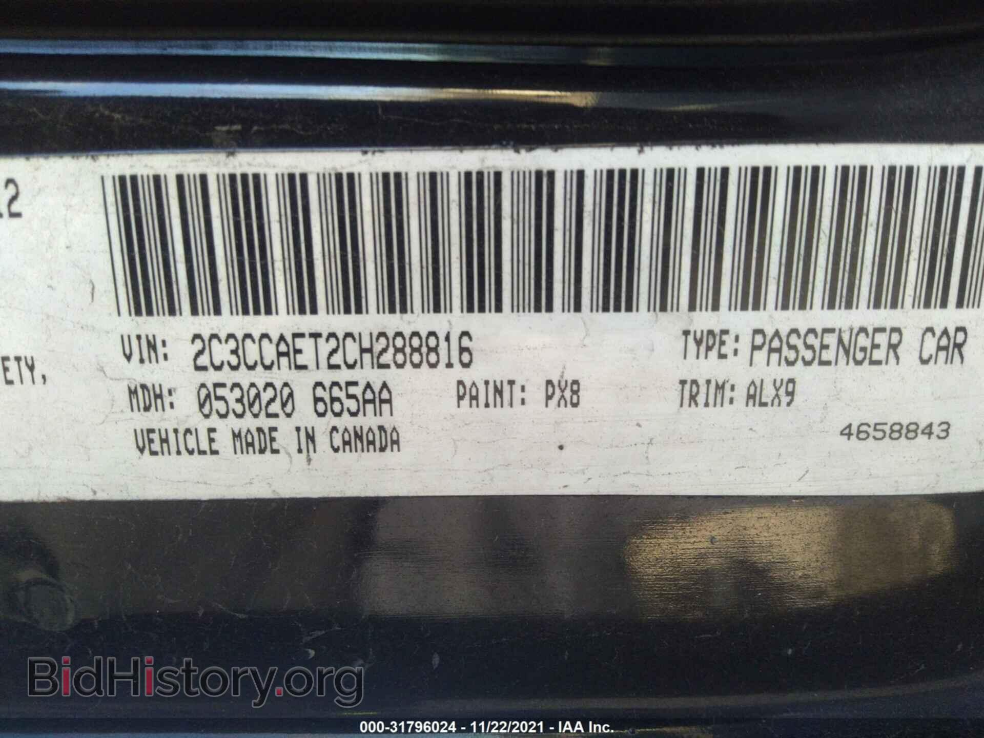 2012 CHRYSLER 300 - VIN: 2C3CCAET2CH288816 - Фото 9